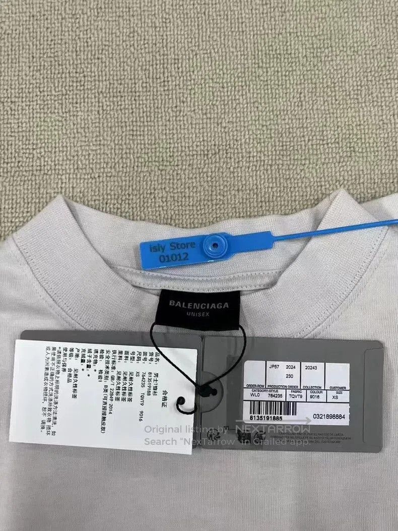 Balenciaga Balenciaga Activewear Logo Print T-Shirt. Size US XS / EU 42 / 0 - 4 Thumbnail