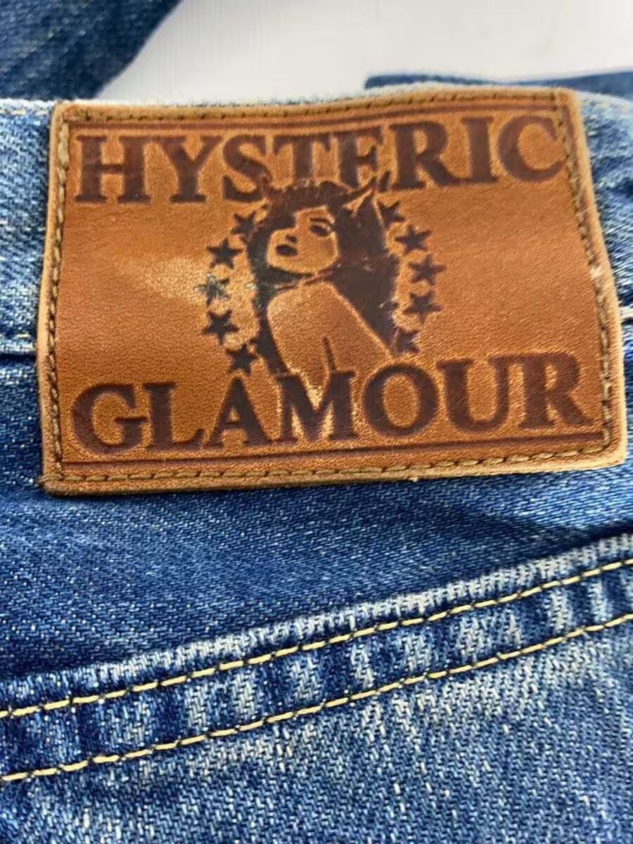 Hysteric Glamour Patchwork Distressed Denim Jeans Size US 29 - 5 Thumbnail