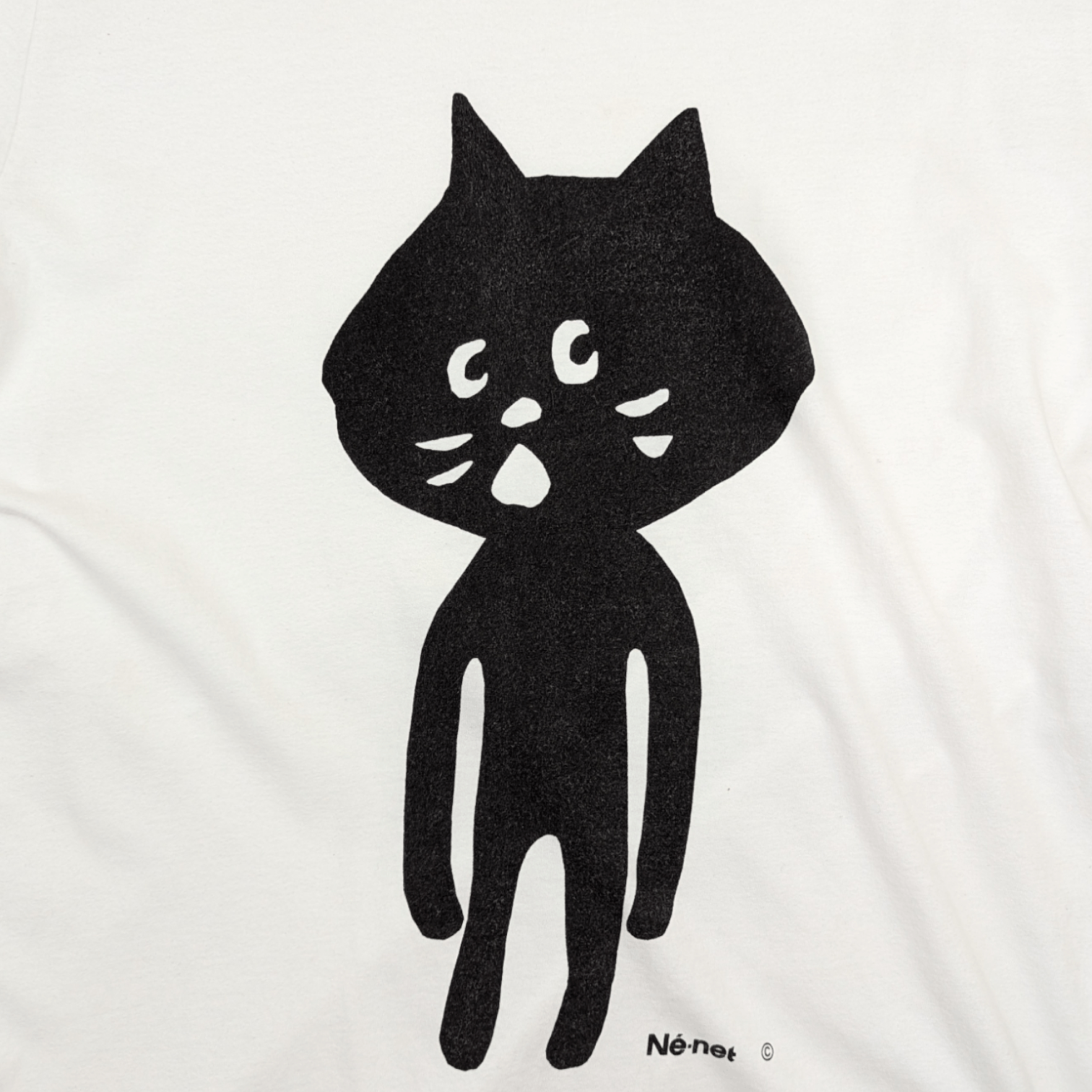 Ne-Net NE-NET Issey Miyake Cute Cat T-Shirt Kazuaki Takashima Size US M / EU 48-50 / 2 - 4 Thumbnail