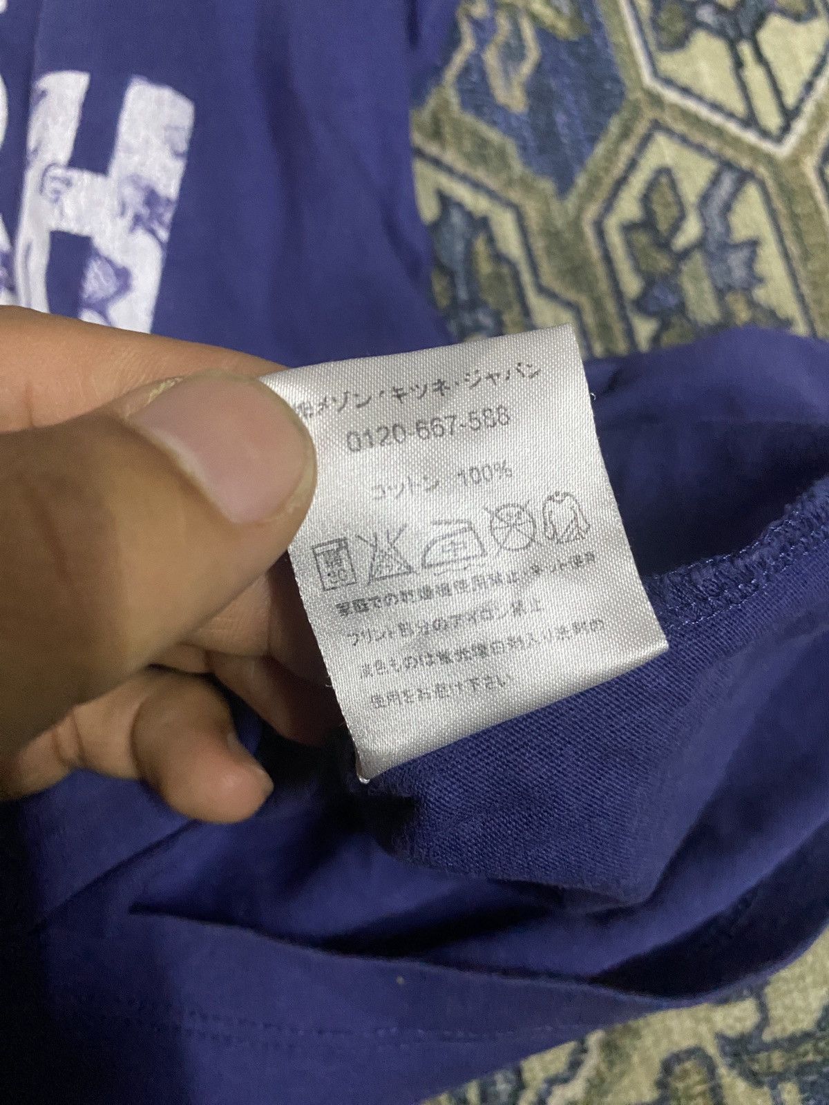 Maison Kitsune Maison Kitsune Effort Less French T Shirt Size S / US 4 / IT 40 - 6 Thumbnail
