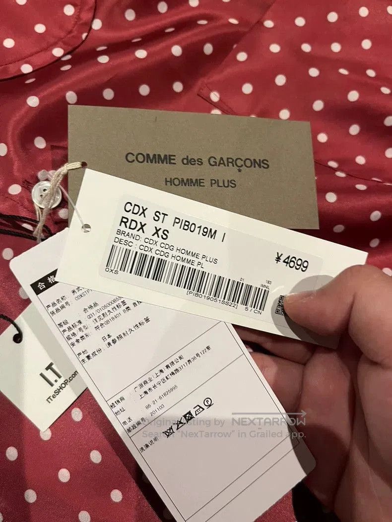 Comme des Garcons CommeDesGarcons HommePlus Doll Collar Shirt. Size US XS / EU 42 / 0 - 5 Thumbnail
