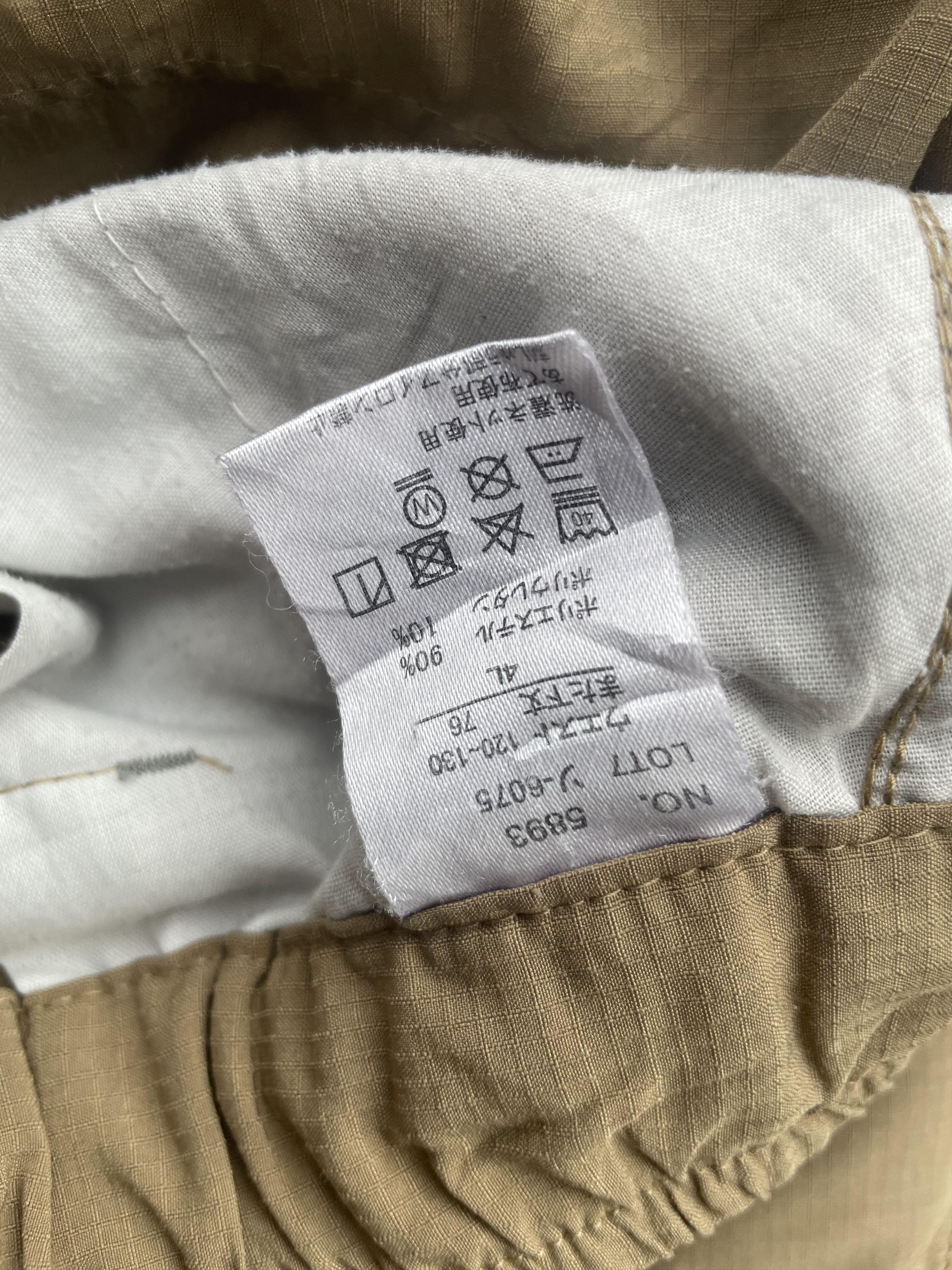 Outdoor Research Outdoor Product Cargo Pant Size US 38 / EU 54 - 10 Thumbnail