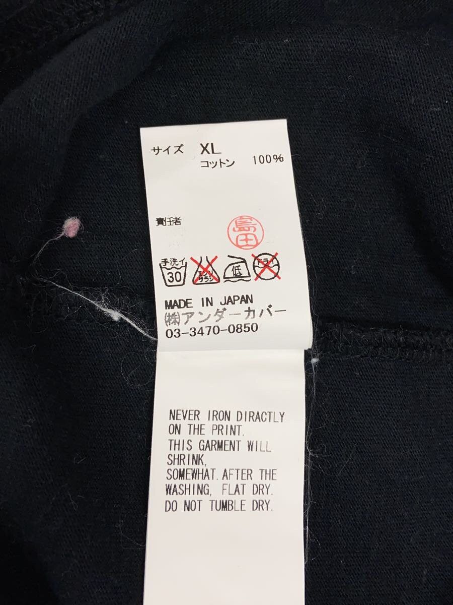 Undercover Bear Motif Tee Size US XL / EU 56 / 4 - 5 Thumbnail