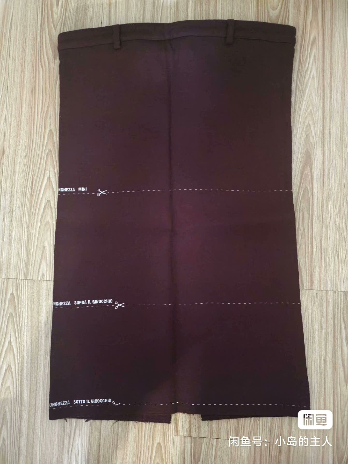 Vetements VETEMENTS Wool A-Line Skirt - dmc Size US 36 / EU 52 - 1 Thumbnail