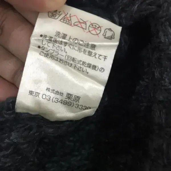 Adidas × Vintage Adidas Knit Hat Size ONE SIZE - 5 Thumbnail