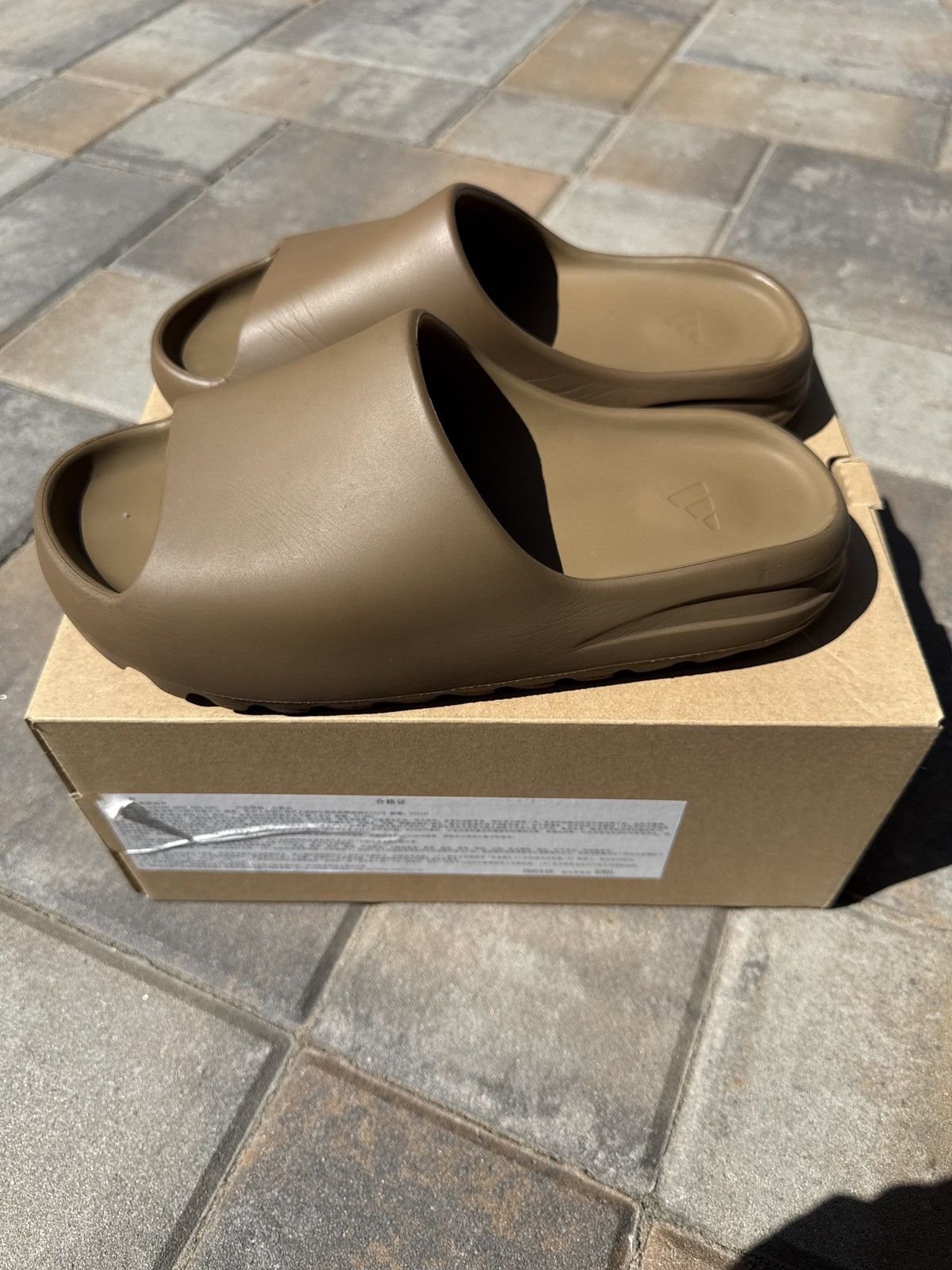 Yeezy Earth Brown Yeezy Slides Size 9 Size US 9 / EU 42 - 6 Thumbnail