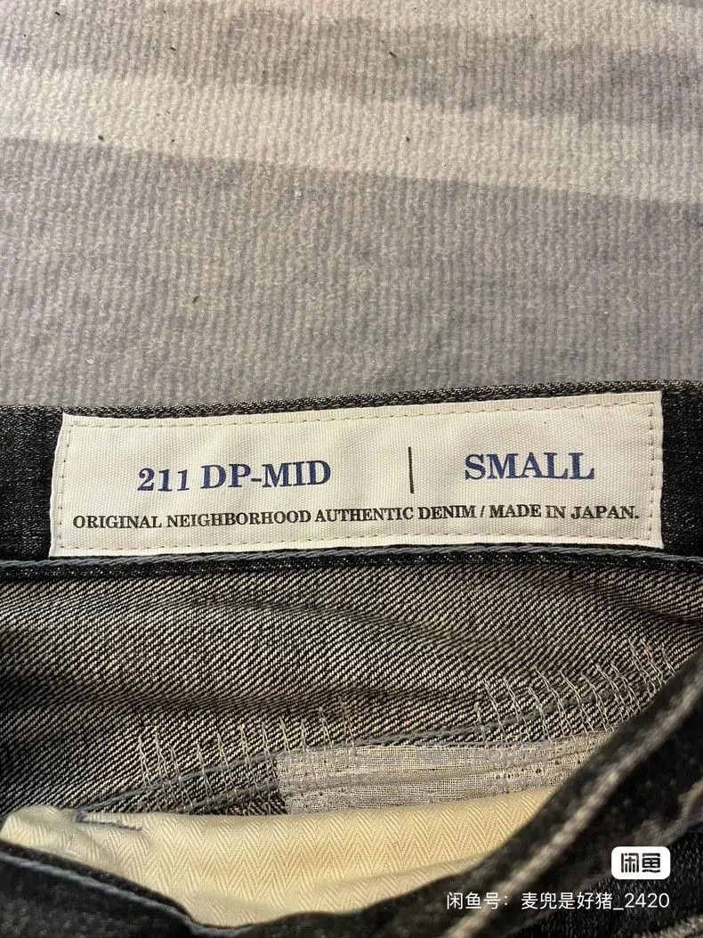 Neighborhood NEIGHBORHOOD Scratch Savage DP Mid Jeans. Size US 26 / EU 42 - 3 Thumbnail