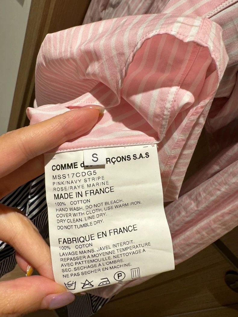 Comme des Garcons Comme Des Garcons Shirt Size S / US 4 / IT 40 - 3 Thumbnail