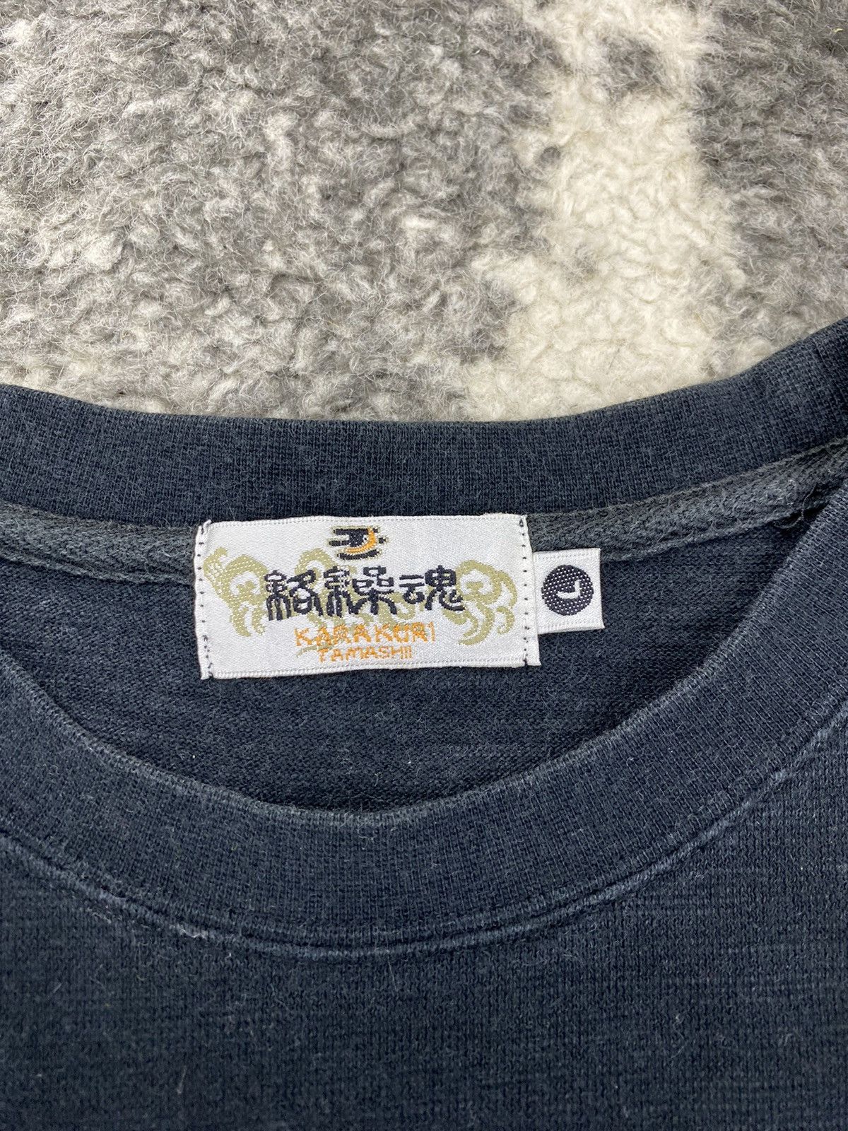 Japanese Brand KARA KURI TAMASHI Dragon Japanese Classic Sukajan Tshirt Size US M / EU 48-50 / 2 - 4 Thumbnail
