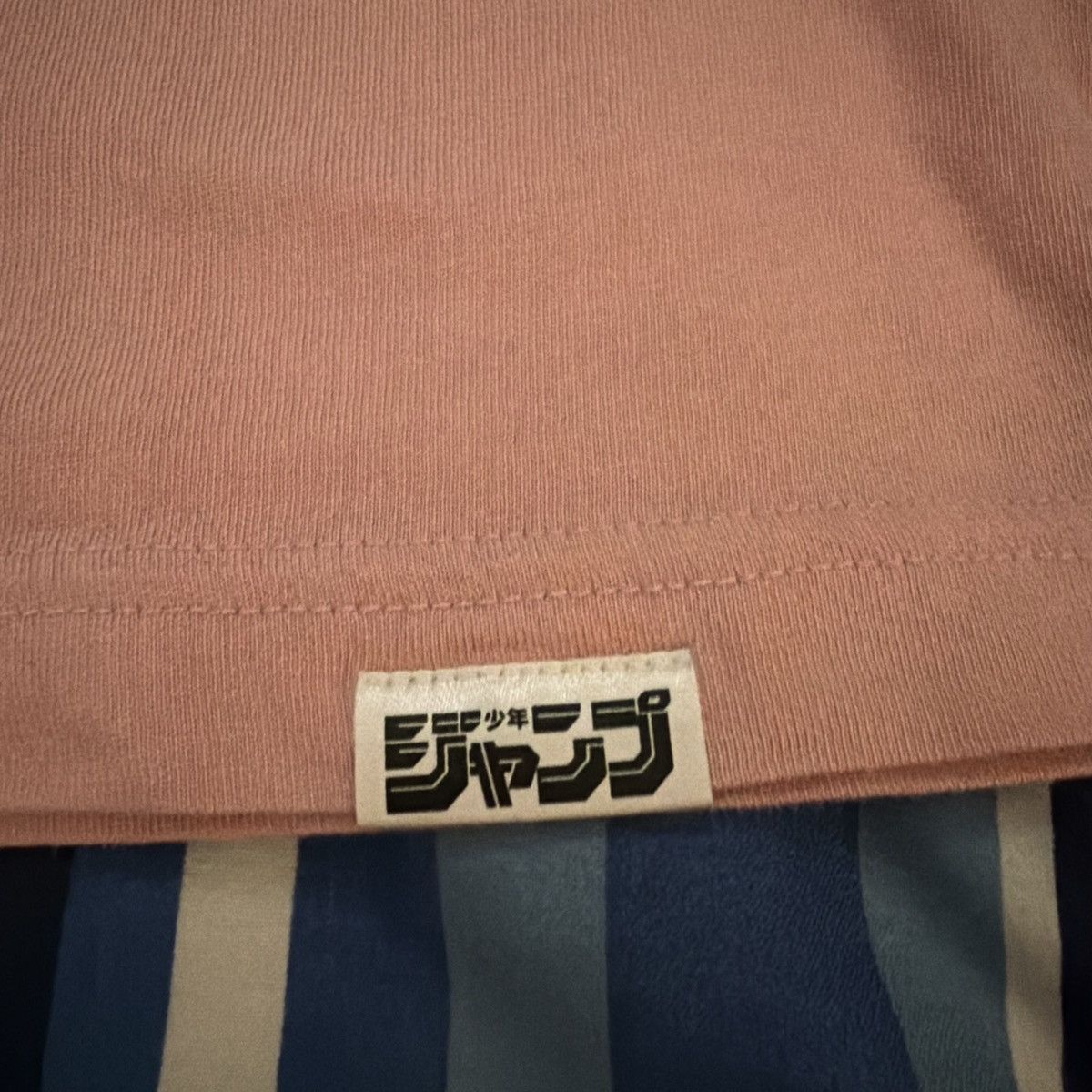Anime Rare Uniqlo X Dragon Ball Z Cell Tees Size US M / EU 48-50 / 2 - 6 Thumbnail