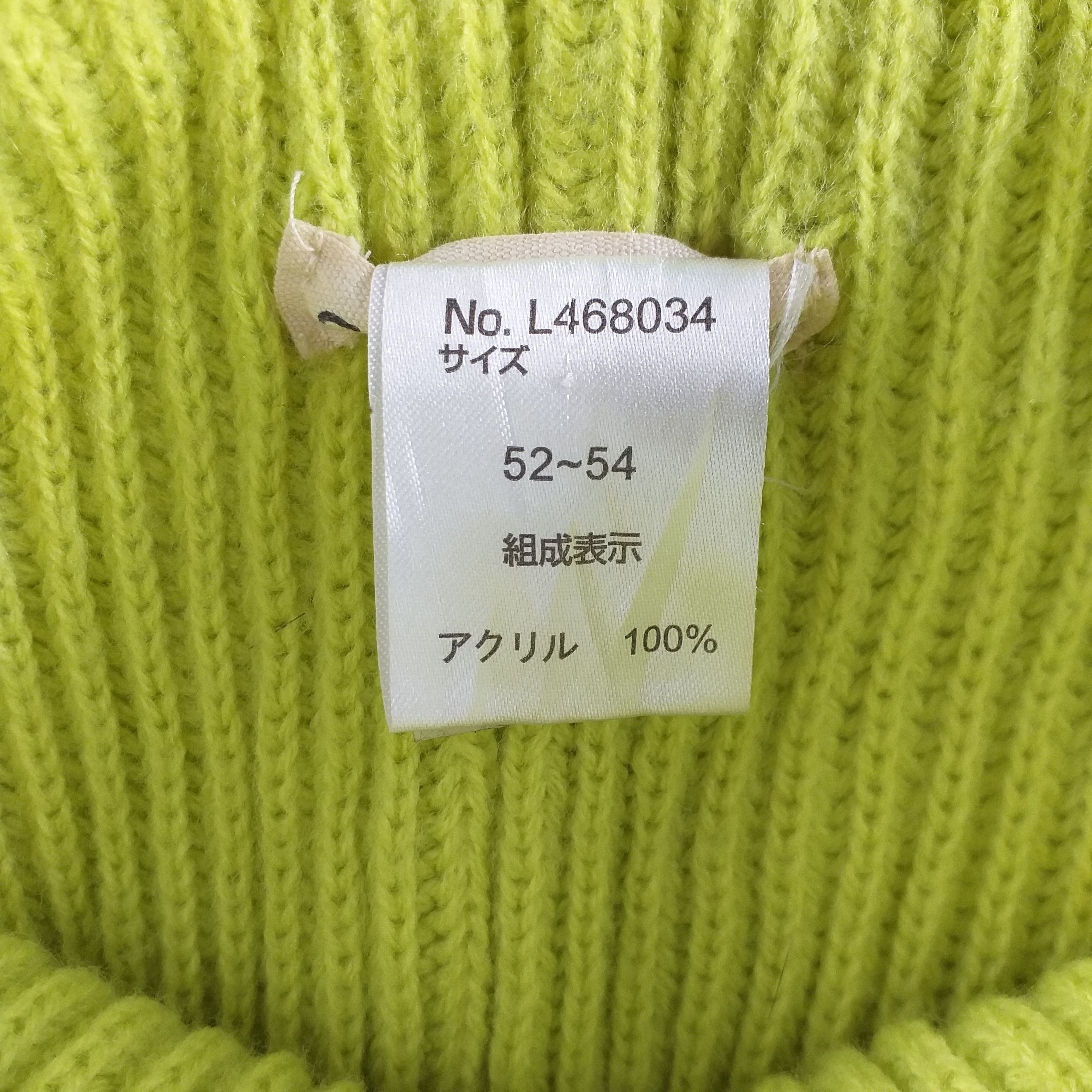 Japanese Brand Ampersand Plain Snow Cap Hat Beanie -BN240 Size ONE SIZE - 7 Thumbnail