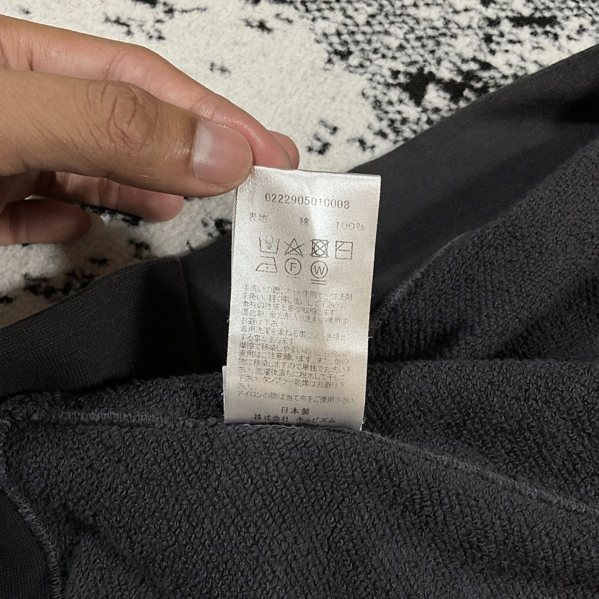 Visvim VISVIM ICT MONDO SWEAT S/L 22SS Size US XL / EU 56 / 4 - 8 Thumbnail