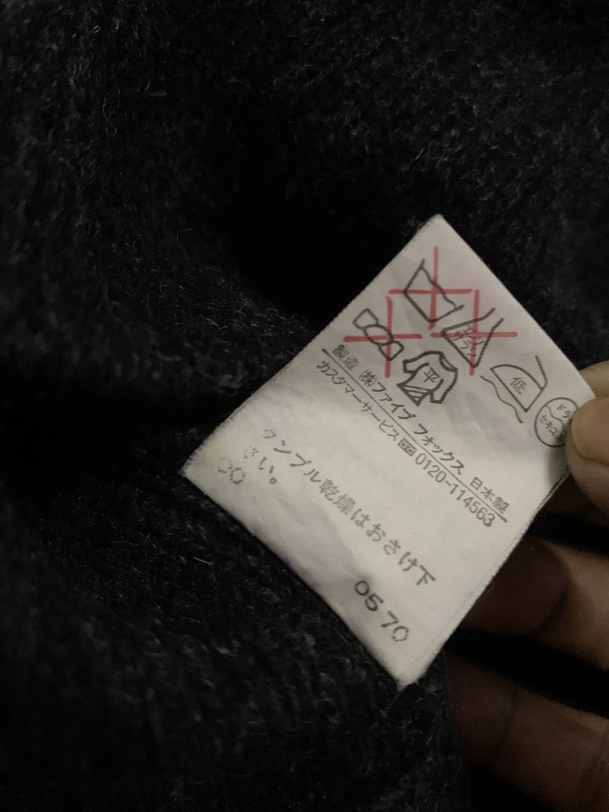 Yohji Yamamoto 💥Vintage PPFM Knitwear Wool Half Zipper Sweater Size M / US 6-8 / IT 42-44 - 8 Thumbnail
