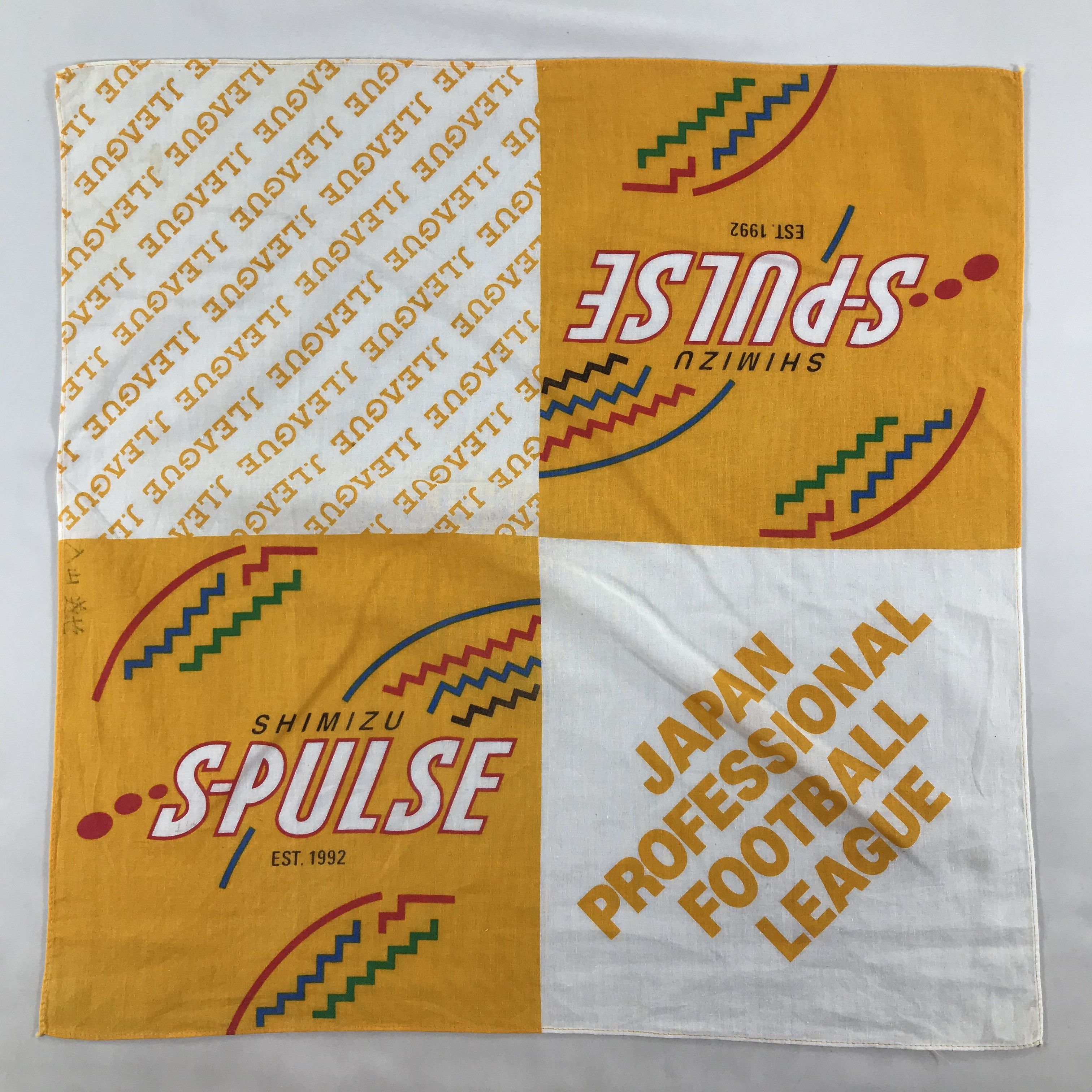 Japanese Brand × Vintage Vintage Bandana / Handkerchief / Neckerchief - S1794 Size ONE SIZE - 1 Thumbnail