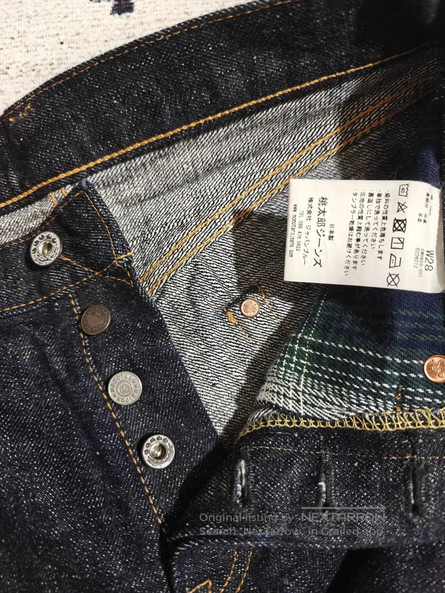 Momotaro Jeans Momotaro x Yangniuba 0605 Jeans. Size 28" / US 6 / IT 42 - 6 Thumbnail