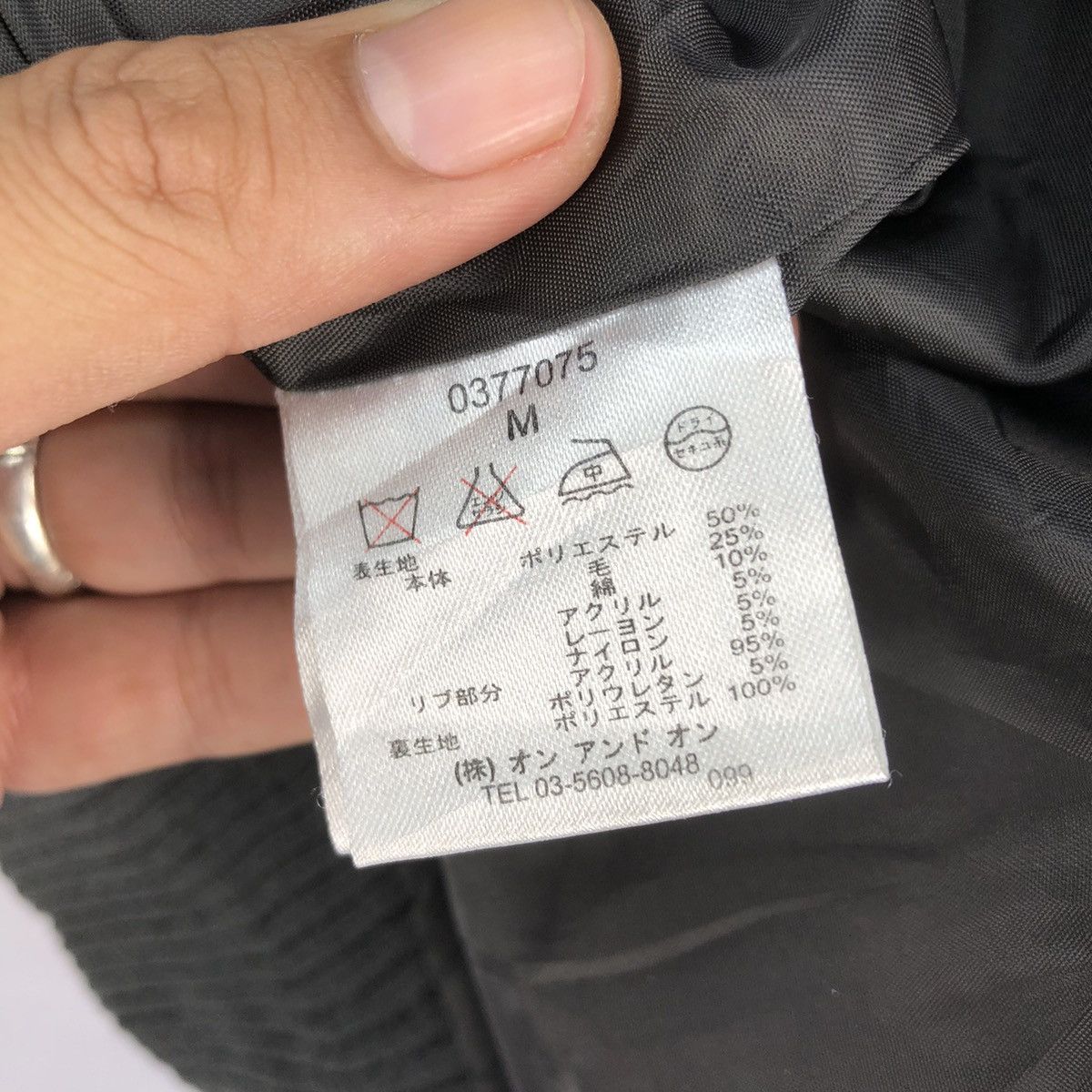 Japanese Brand The Emporium High Neck Wool Zipper Jacket Size US XS / EU 42 / 0 - 18 Thumbnail