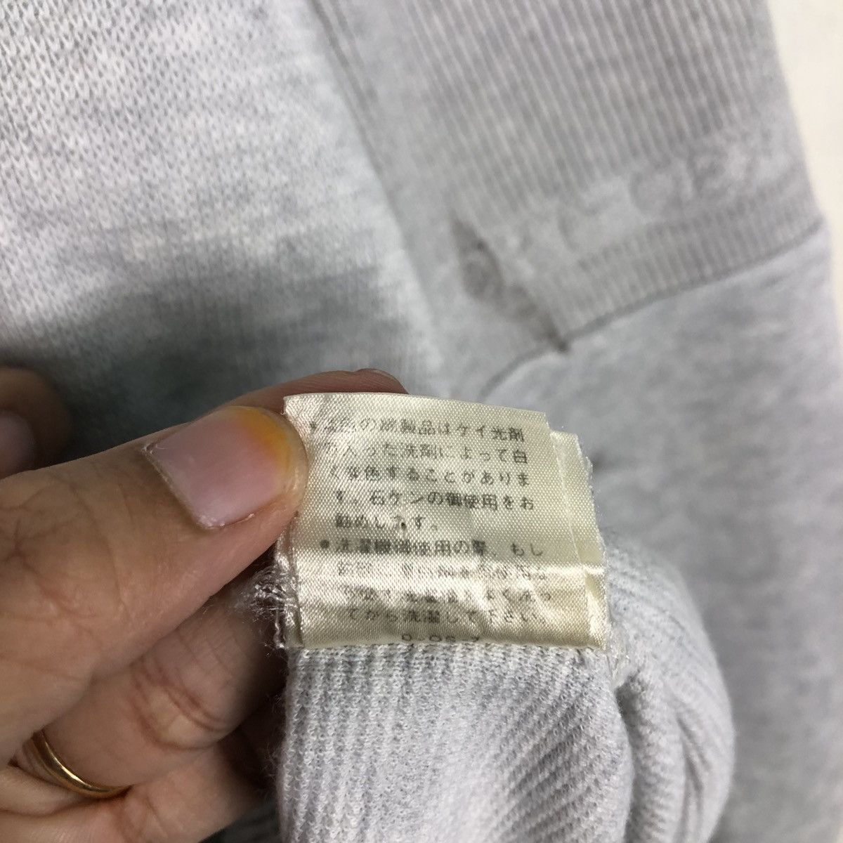 Japanese Brand 📌Vintage Half Button Sweatshirt Cerrutti 1881 Sports Size US M / EU 48-50 / 2 - 20 Thumbnail