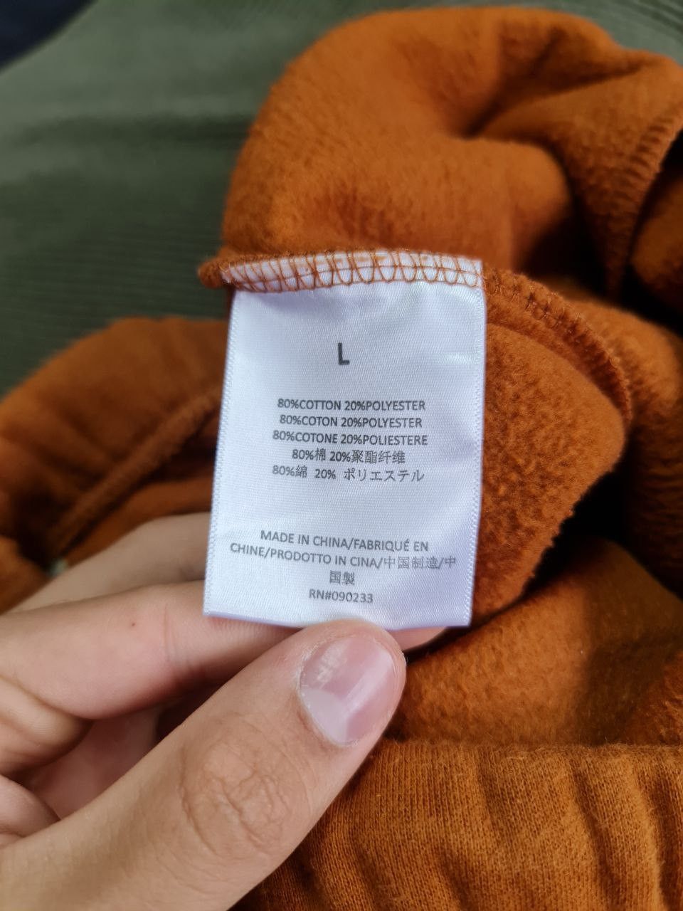 Essentials Essentials Fear of God Orange Sweatpants Size US 34 / EU 50 - 7 Thumbnail