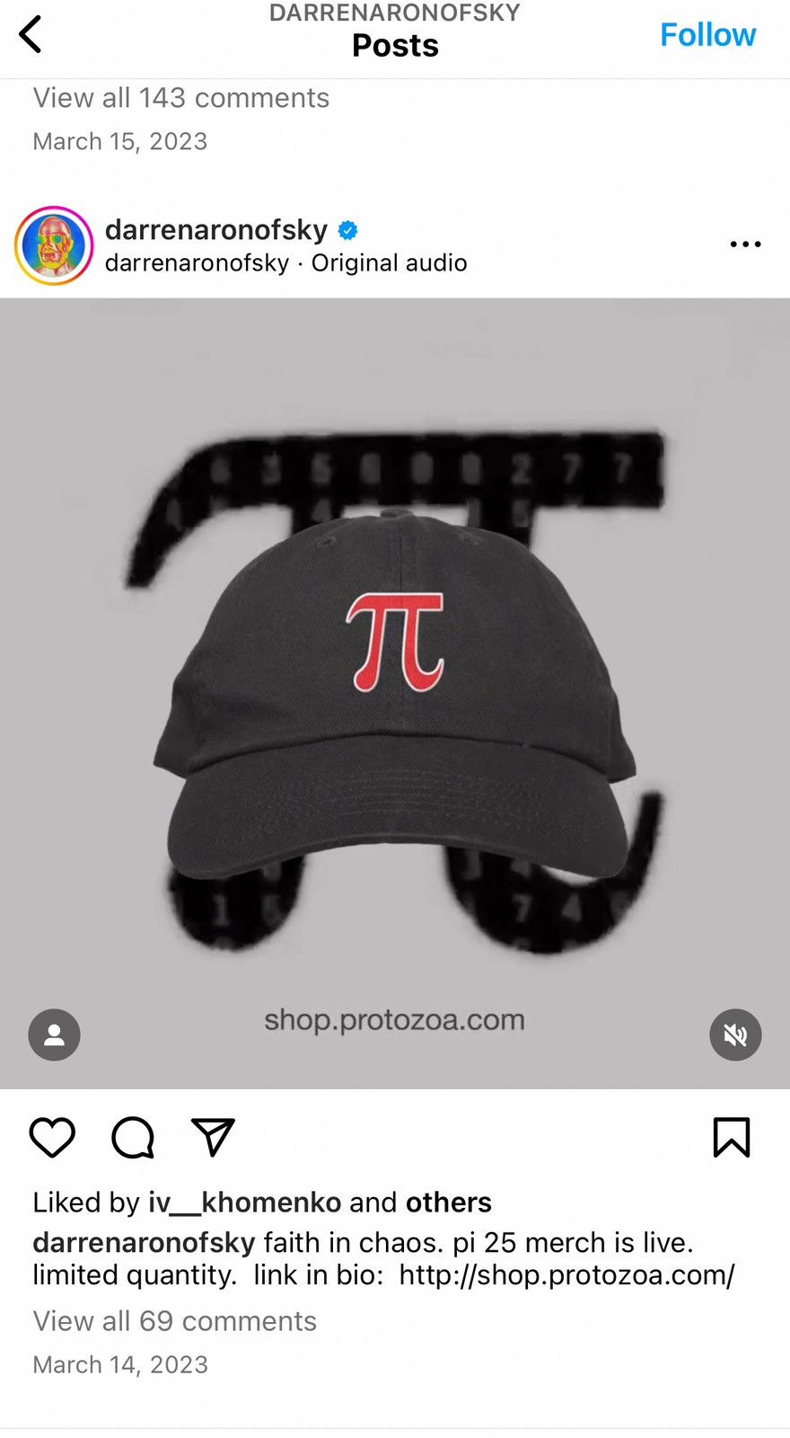 Expert Horror rare official Aronofsky Pi Faith in Chaos movie promo hat Size ONE SIZE - 2 Thumbnail