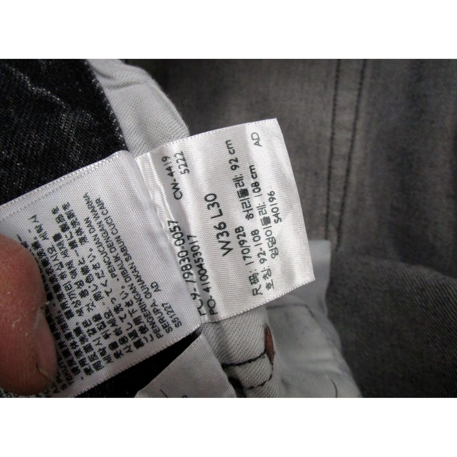 Levi's Levis 501 Jeans Men 36x30 Black Button Fly Straight 5-Pocket Denim VTG Y2K / Levi's / 501 Series / Regular Fit / Jeans Size US 36 / EU 52 - 7 Thumbnail