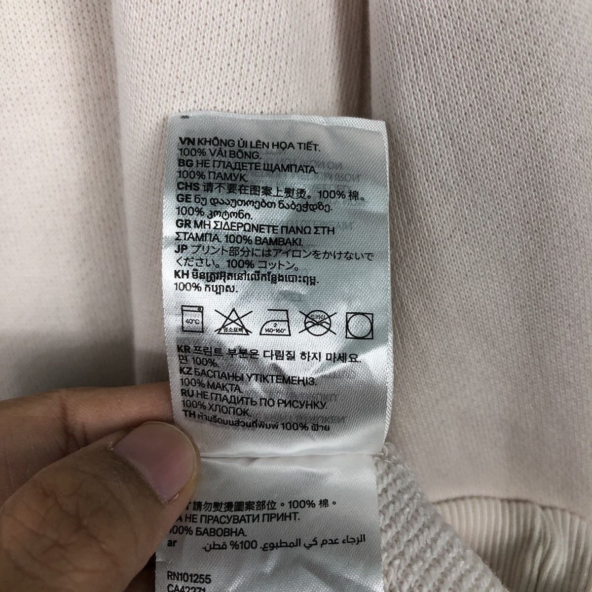 Japanese Brand H&M David Bust Renaissance Graphic Sweatshirt — Museum Core Size US S / EU 44-46 / 1 - 21 Thumbnail