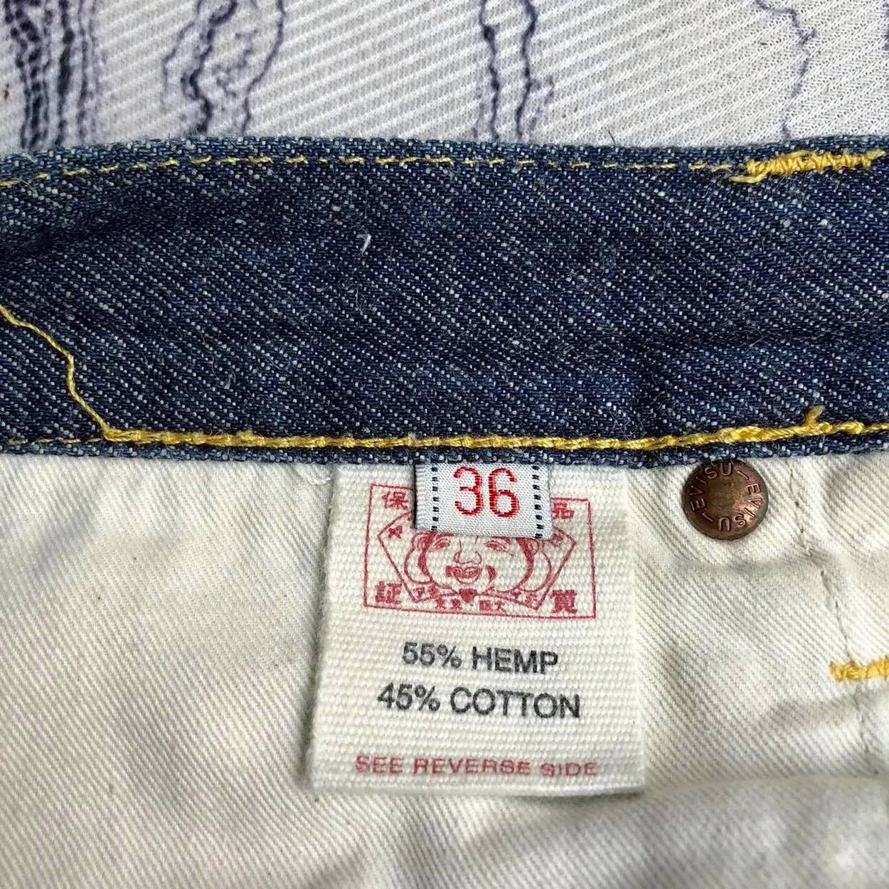 Evisu Evisu No.2 Daicock Rare Selvedge Denim Lot 0001 Denim W34 Size US 36 / EU 52 - 15 Thumbnail