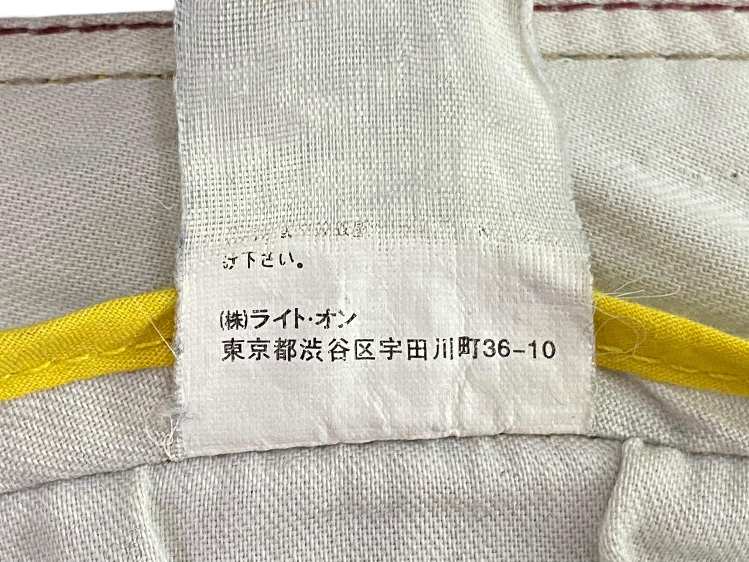 Japanese Brand Back Number Japan Flare Jeans Size 25" / US 0 / IT 36 - 8 Thumbnail
