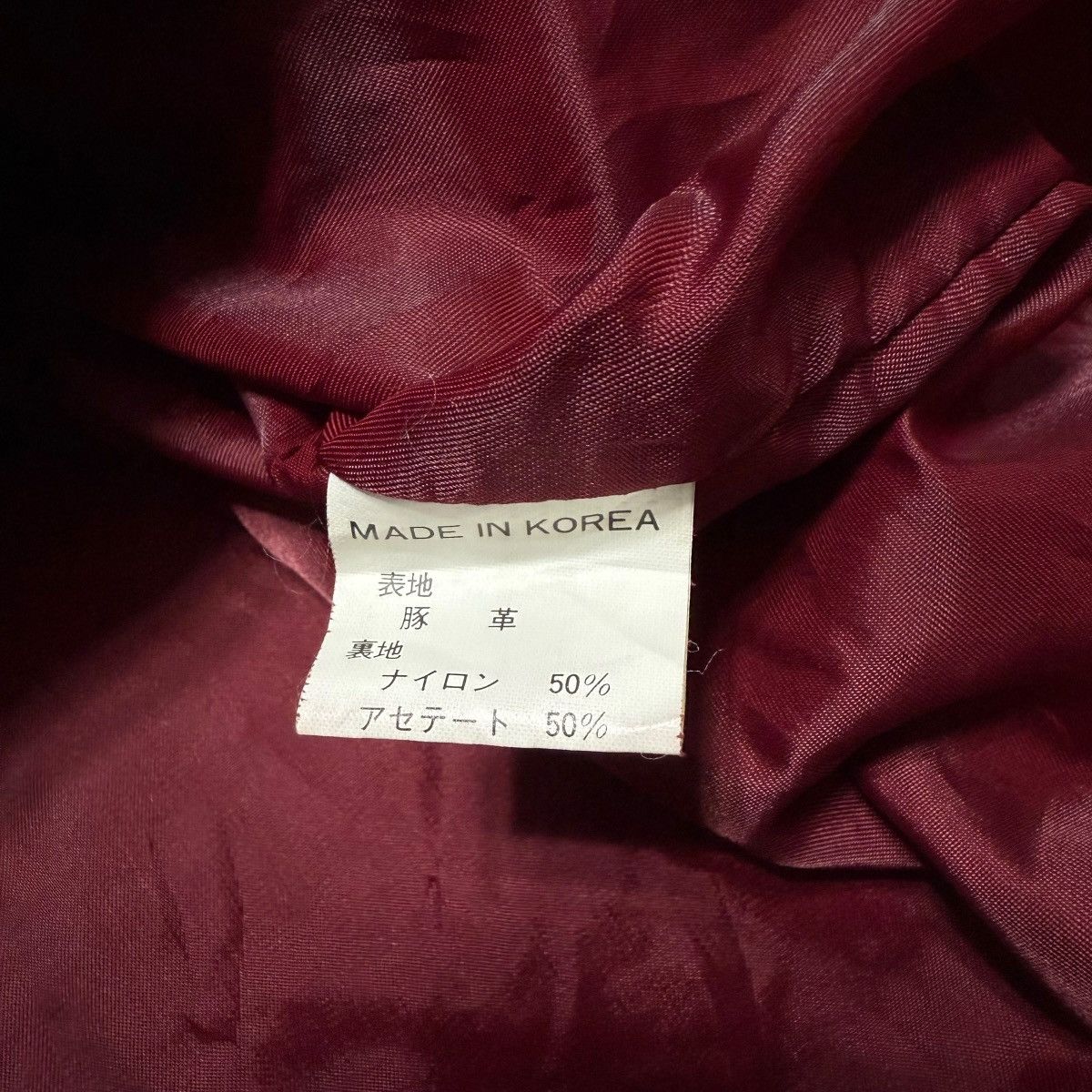 Yohji Yamamoto Workshop Yohji Yamamoto Suede Leather Jacket Size M / US 6-8 / IT 42-44 - 8 Thumbnail