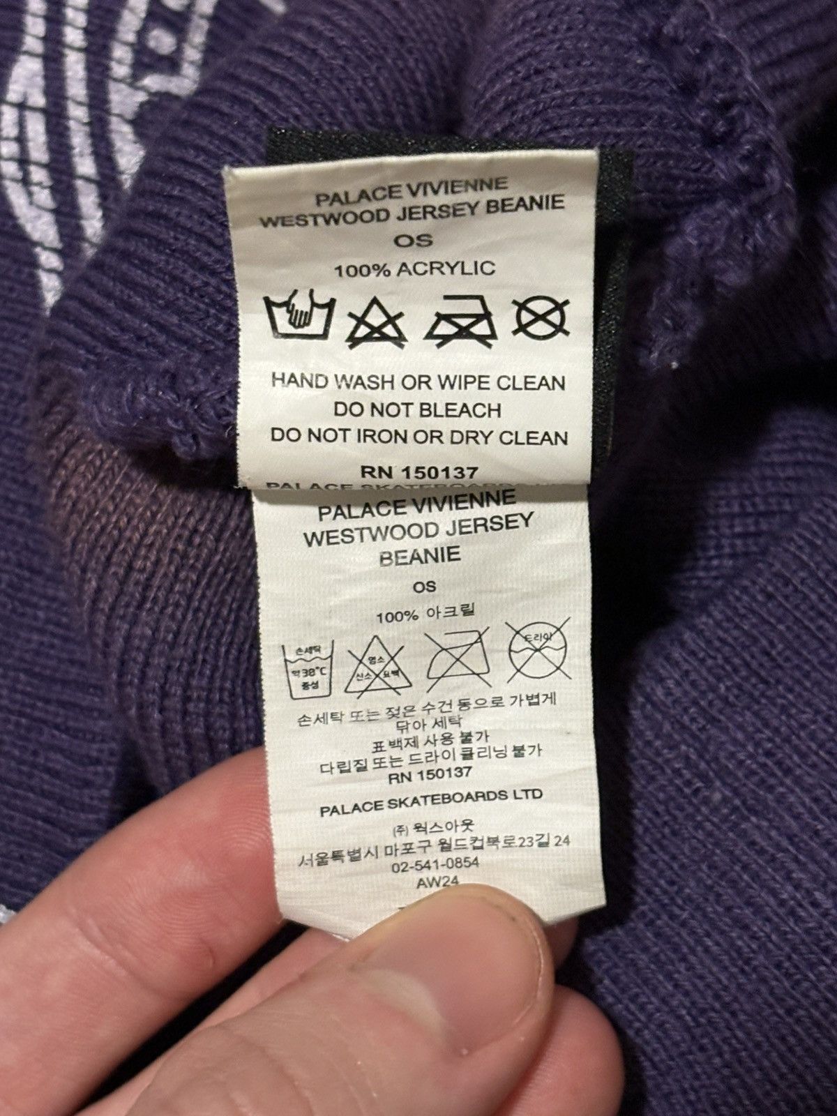 Vivienne Westwood cap with palace