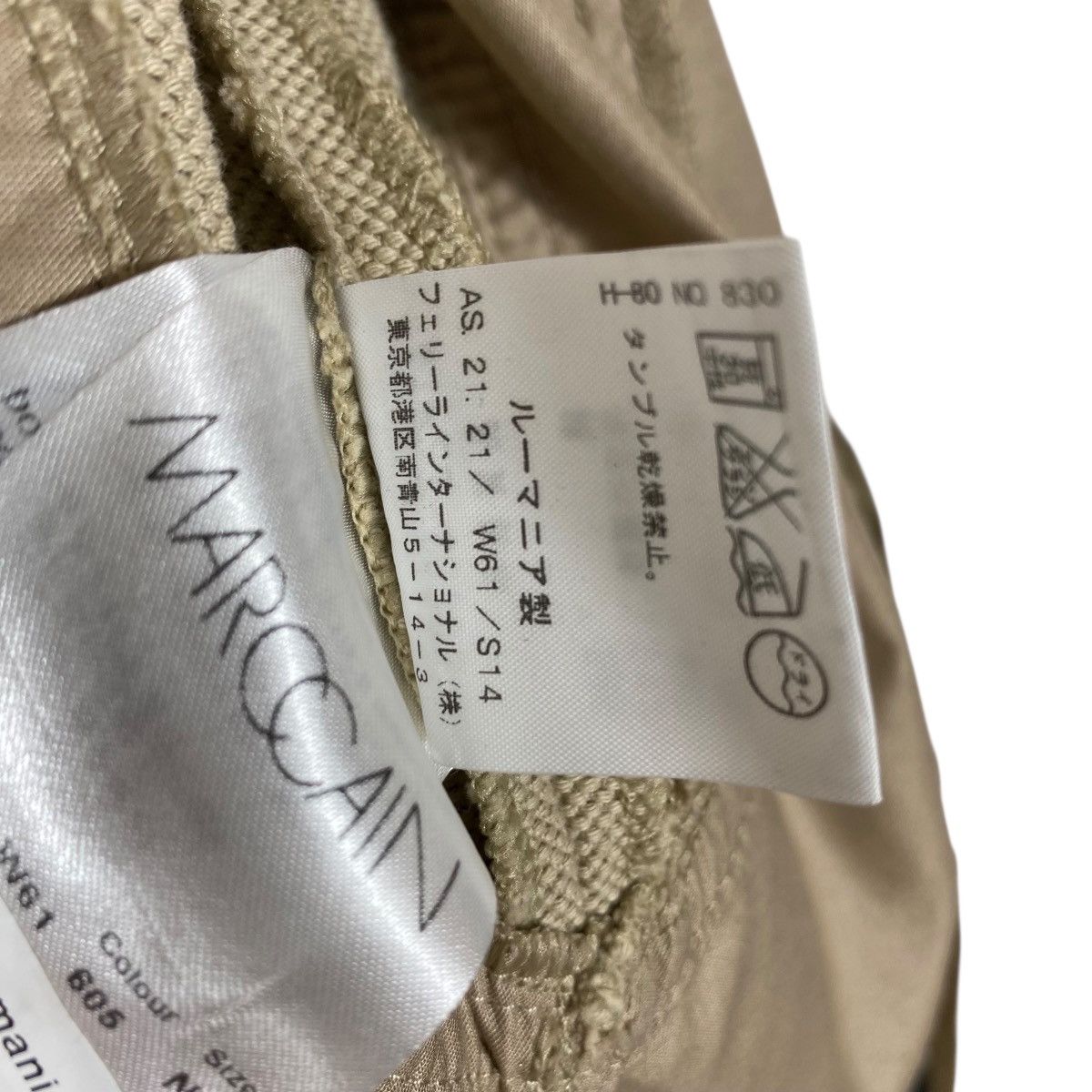Vintage Marc Cain Sports Dress Zipper Belt And Pockets Size N 2 Size XS / US 0-2 / IT 36-38 - 16 Thumbnail
