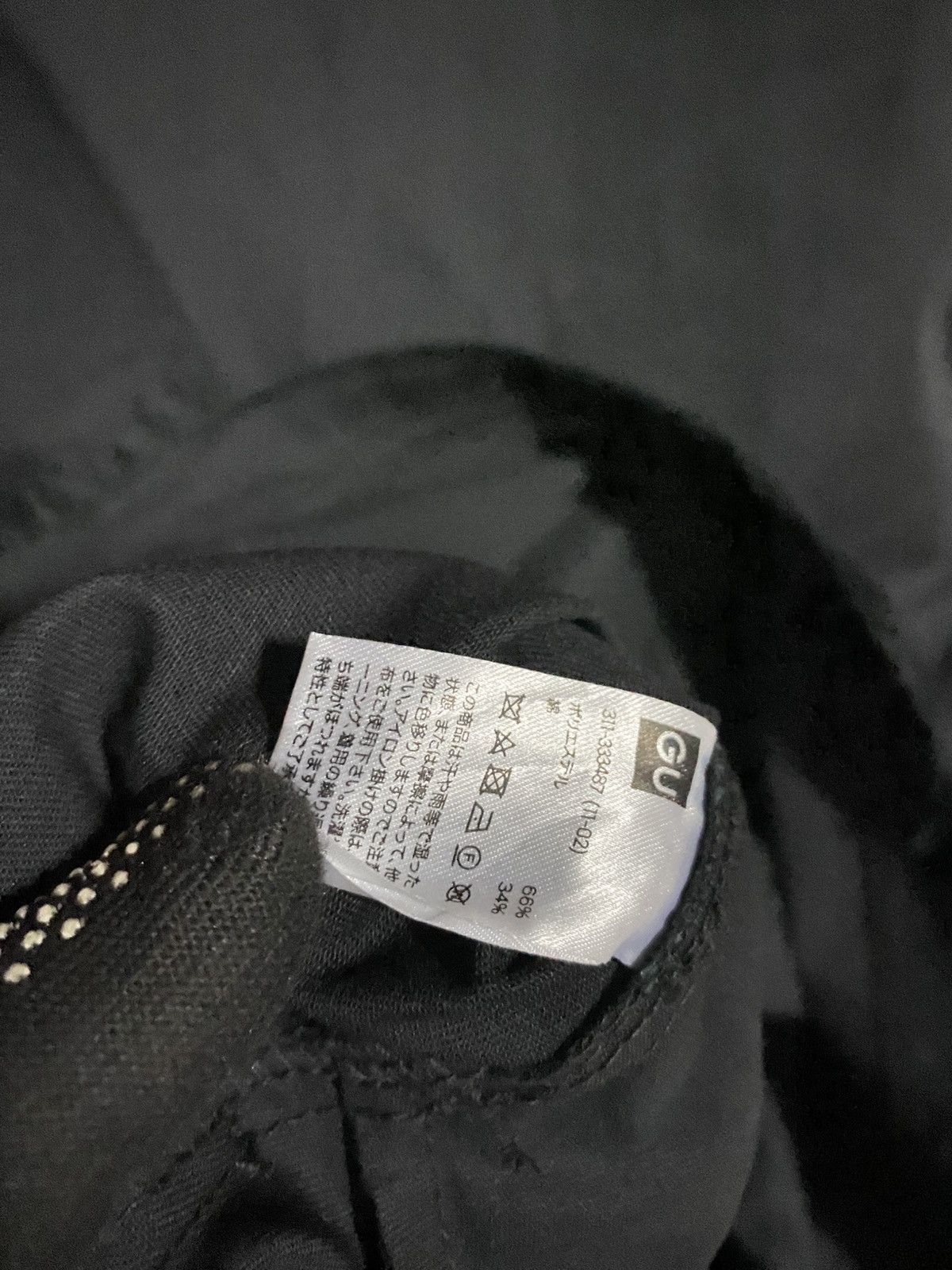 GU × Undercover GU × UNDERCOVER Black Padded Utility Jacket Streetwear Size US M / EU 48-50 / 2 - 14 Thumbnail