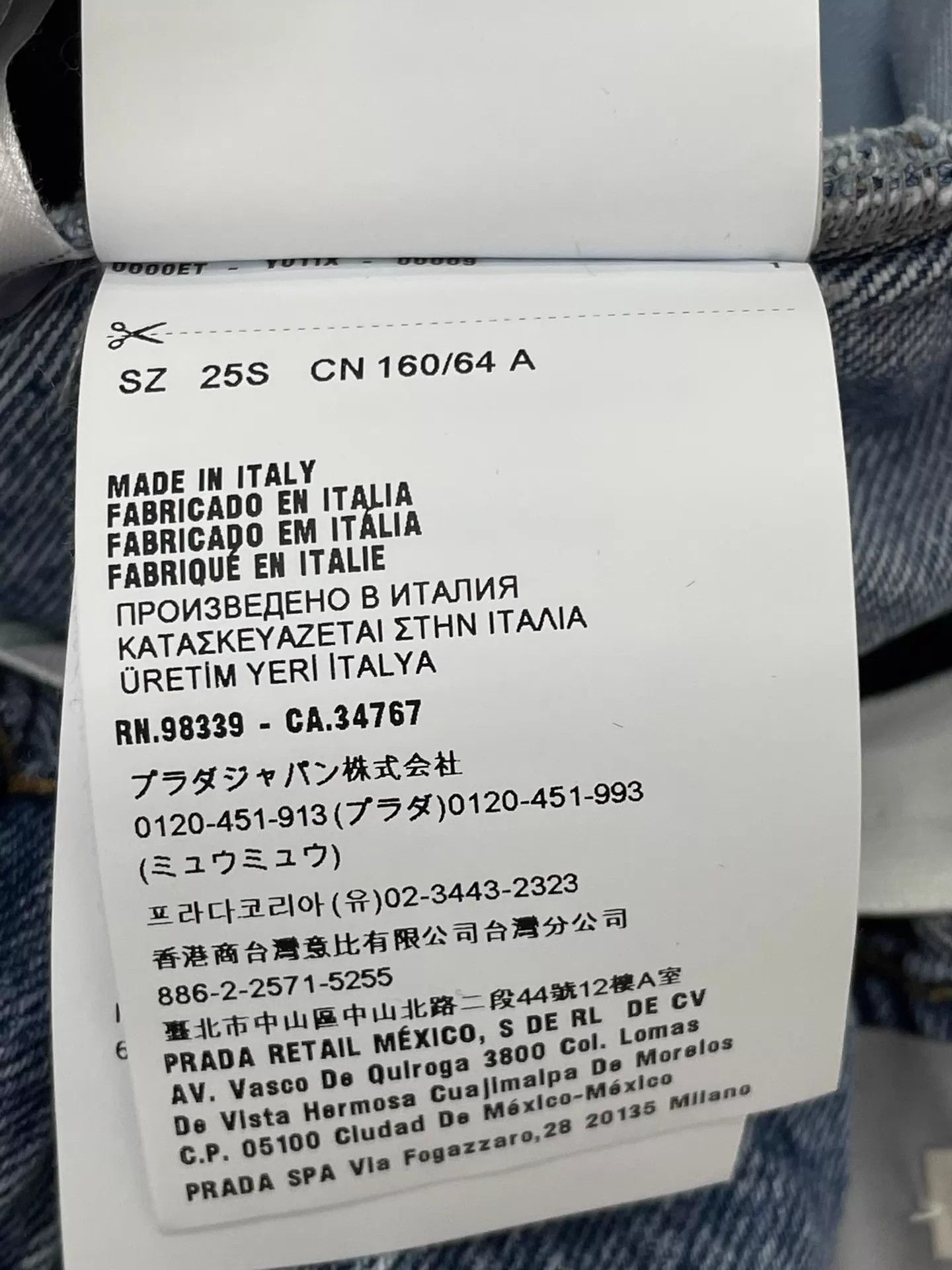 Miu Miu MIU MIU Light Blue Blooming Denim Wide-Leg Pants 25 Size 25" / US 0 / IT 36 - 5 Thumbnail