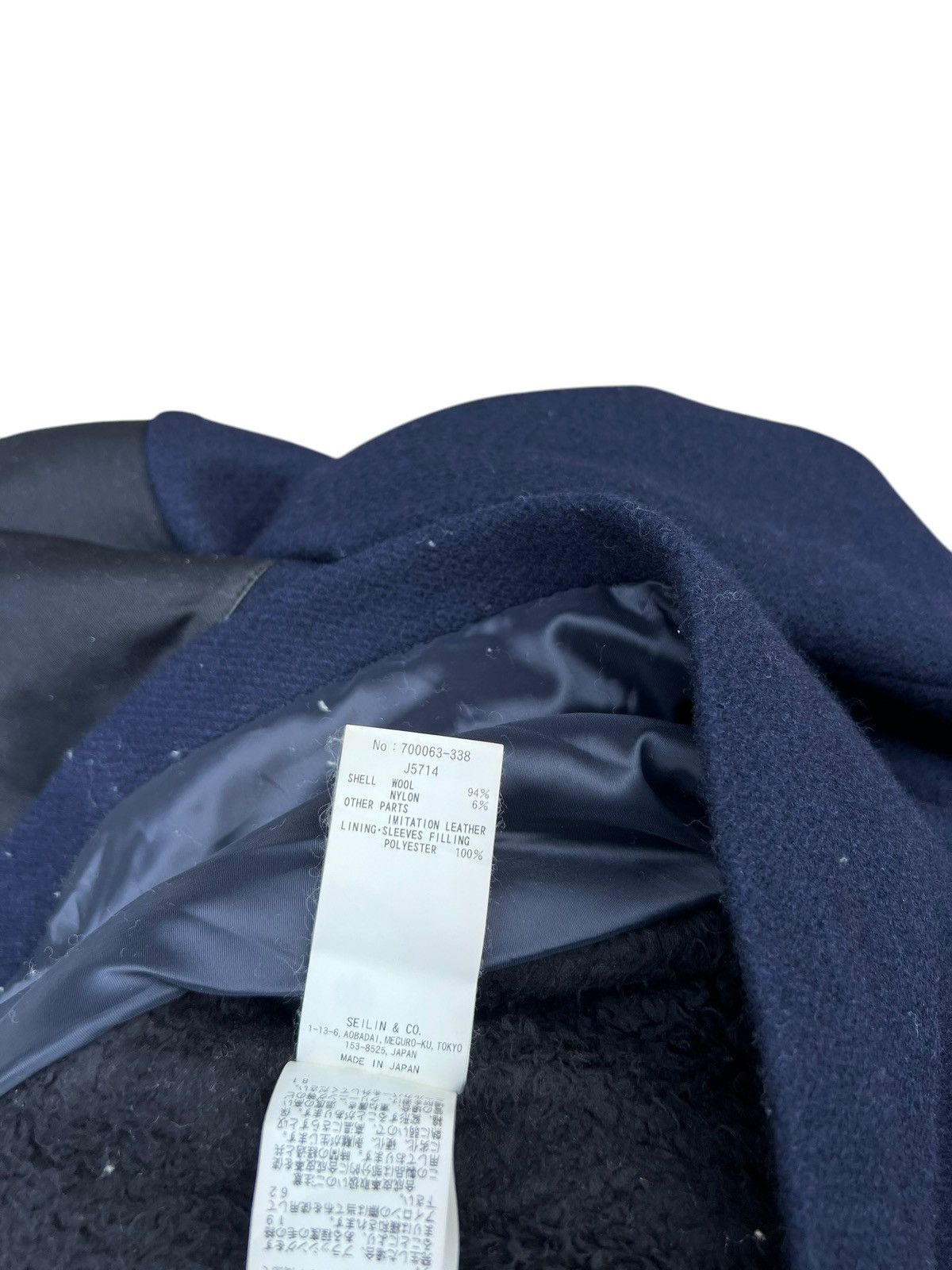 Blue Blue Japan Blue Blue Japan Arigato Waxed Shoulder Indigo Wool Jacket Size US S / EU 44-46 / 1 - 20 Thumbnail