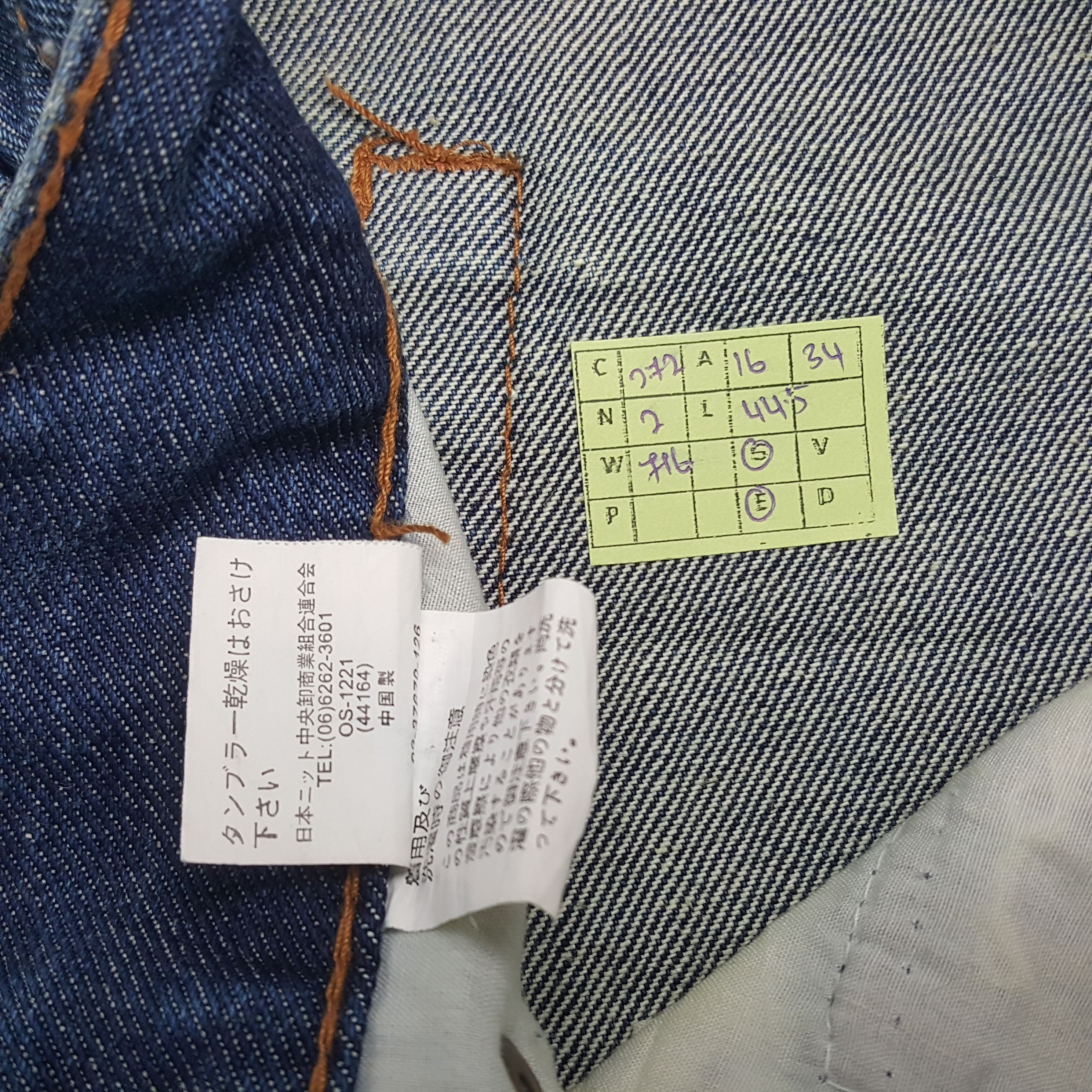 Japanese Brand × Vintage Vintage Denim Exchange Japanese Distressed Paint Art Jeans Size US 32 / EU 48 - 8 Thumbnail