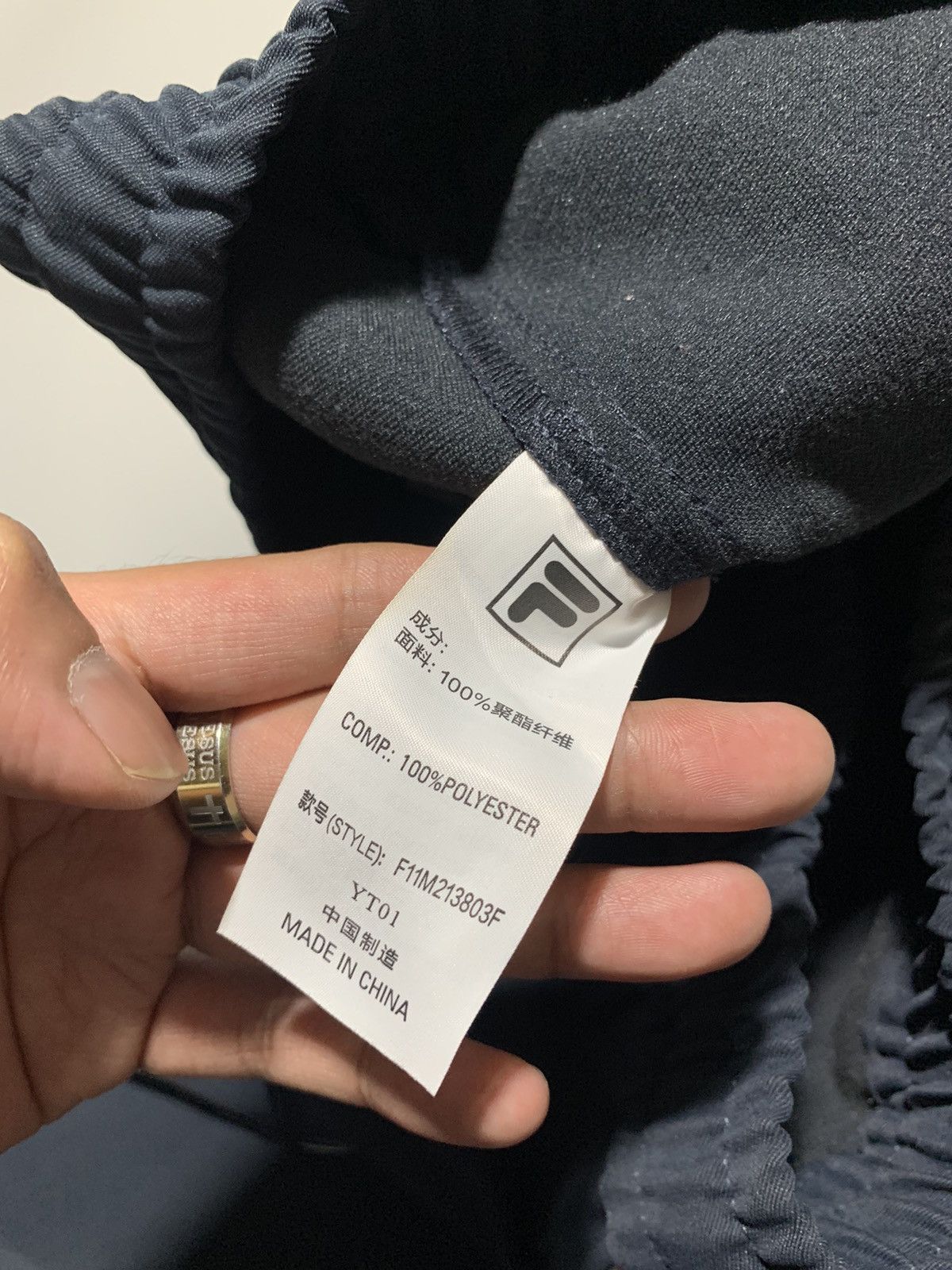 Fila × Maison MIHARA YASUHIRO FILA X MMY SIDE STRIPE WOVEN TRACK PANTS Size US 30 / EU 46 - 5 Thumbnail