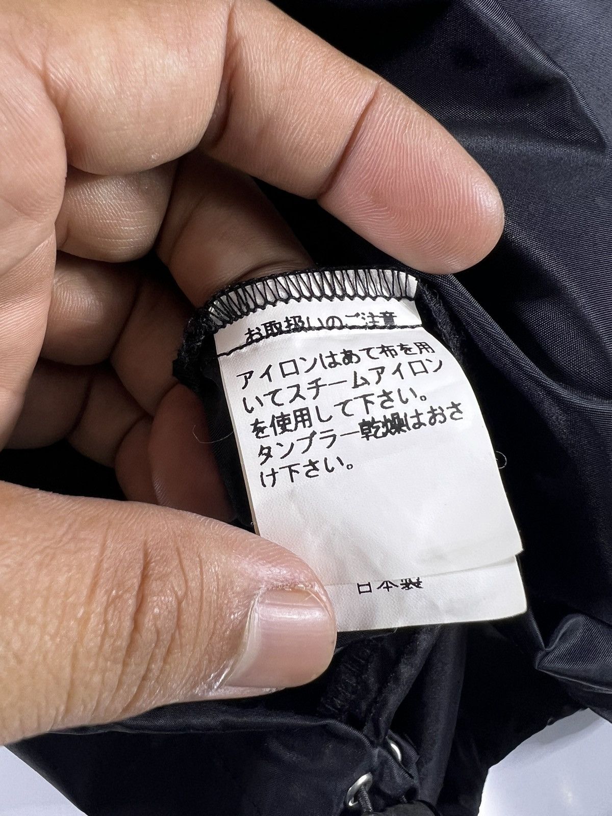 Japanese Brand × Vintage 🔥 JAPAN TOUR SHIKI THEATRE COMPANY ANORAK Size US XL / EU 56 / 4 - 10 Thumbnail