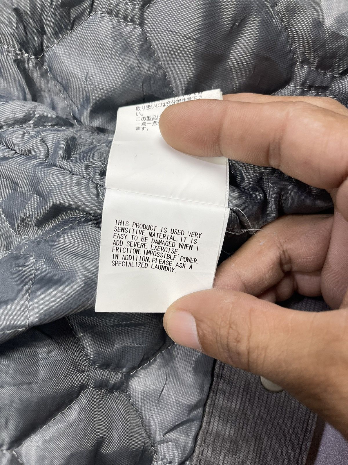 Undercover Hype UNDERCOVER AW 2010/2011 Quilted Corduroy Jacket Size US S / EU 44-46 / 1 - 19 Thumbnail