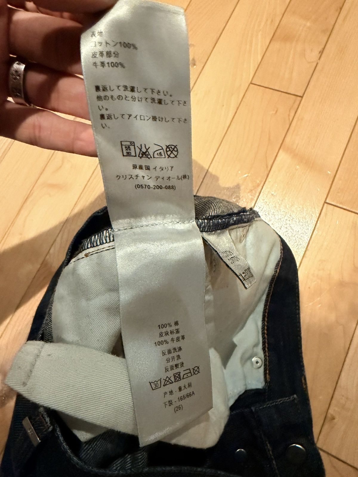 Dior Dior Homme SS10 KVA Paint Splatter Denim Size 26 Size US 26 / EU 42 - 7 Thumbnail