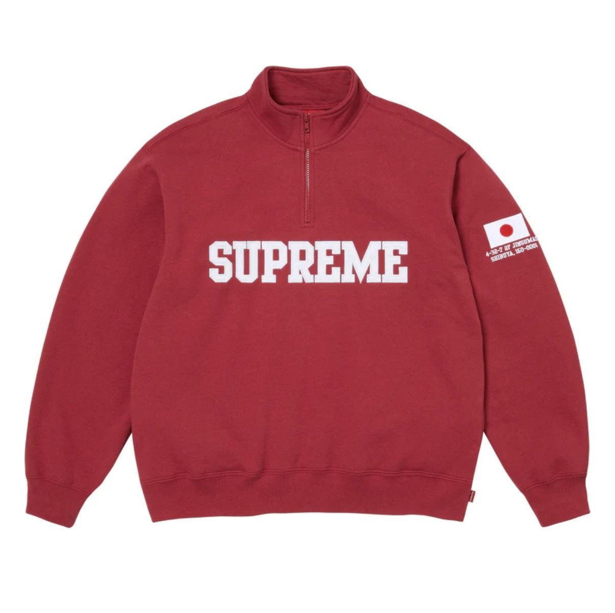 Supreme Supreme Collegiate Half Zip Pullover Red FW24 | Grailed