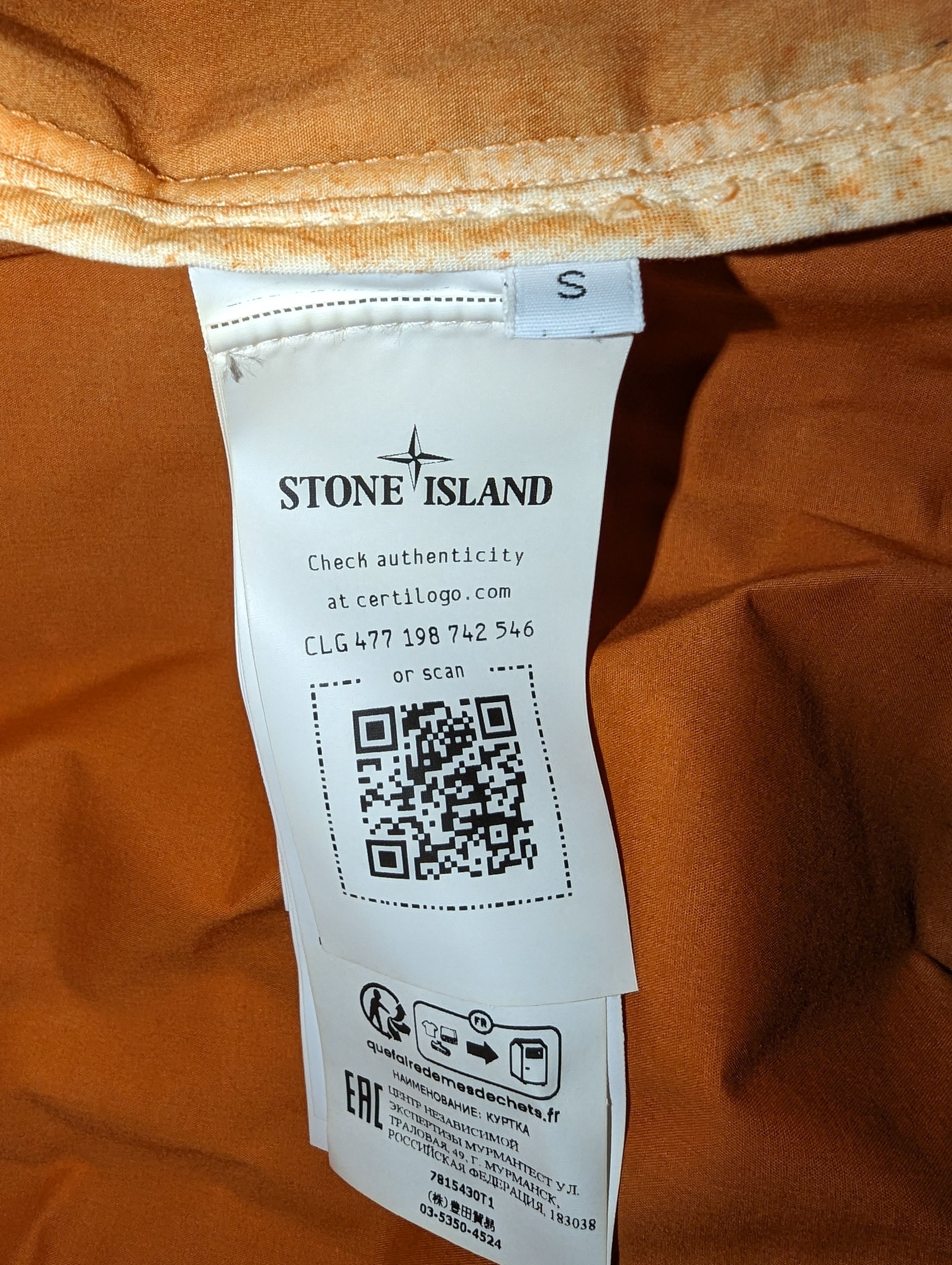 Stone Island STONE ISLAND Spray Paint Jacket Size US S / EU 44-46 / 1 - 5 Thumbnail