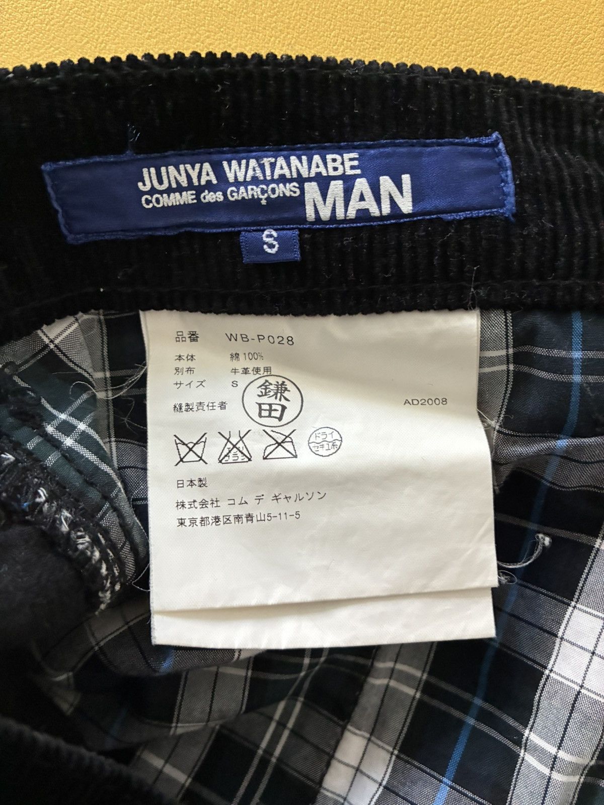 Junya Watanabe Junya Watanabe CDG MAN Corduroy Pants Black Size US 31 - 5 Thumbnail