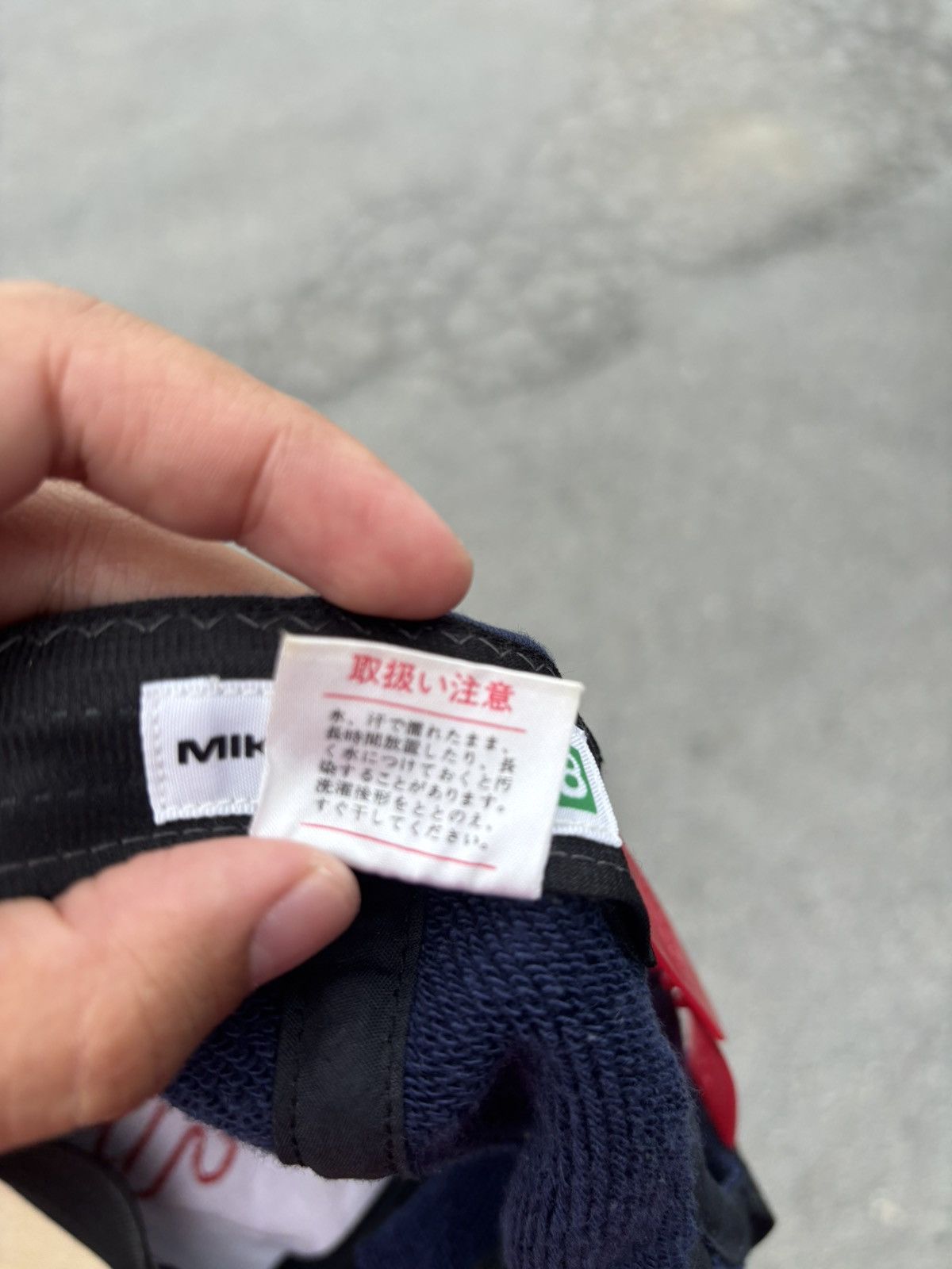 Japanese Brand Miki Houes cap Size ONE SIZE - 7 Thumbnail