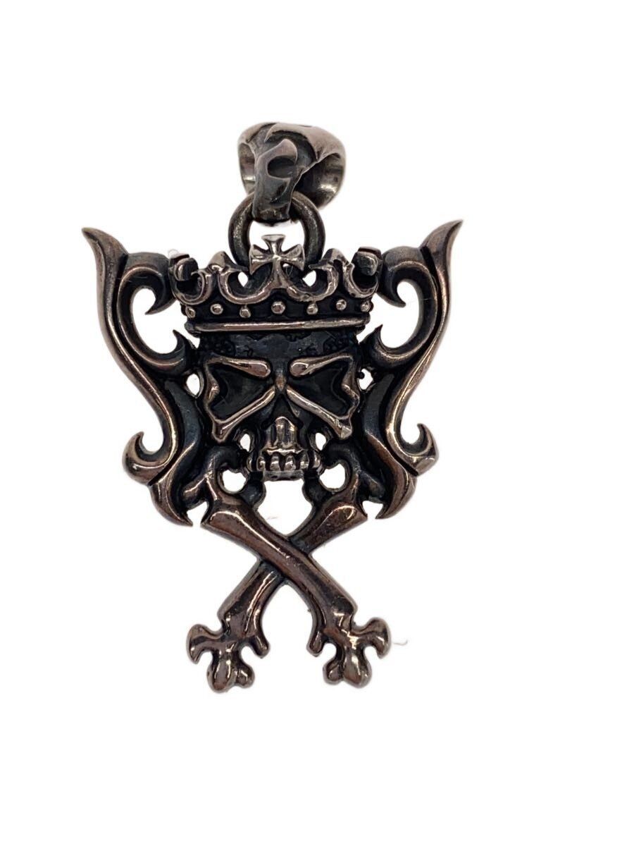 Vintage 925 Silver Prince Skull Pendant by William Walles