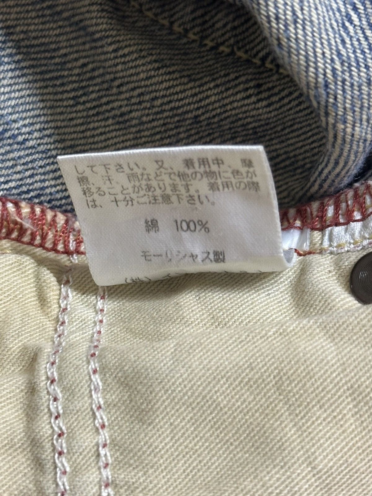 Polo Ralph Lauren Vintage RL Ralph Lauren Blue Faded Wash Distress Jeans Size US 30 / EU 46 - 12 Thumbnail