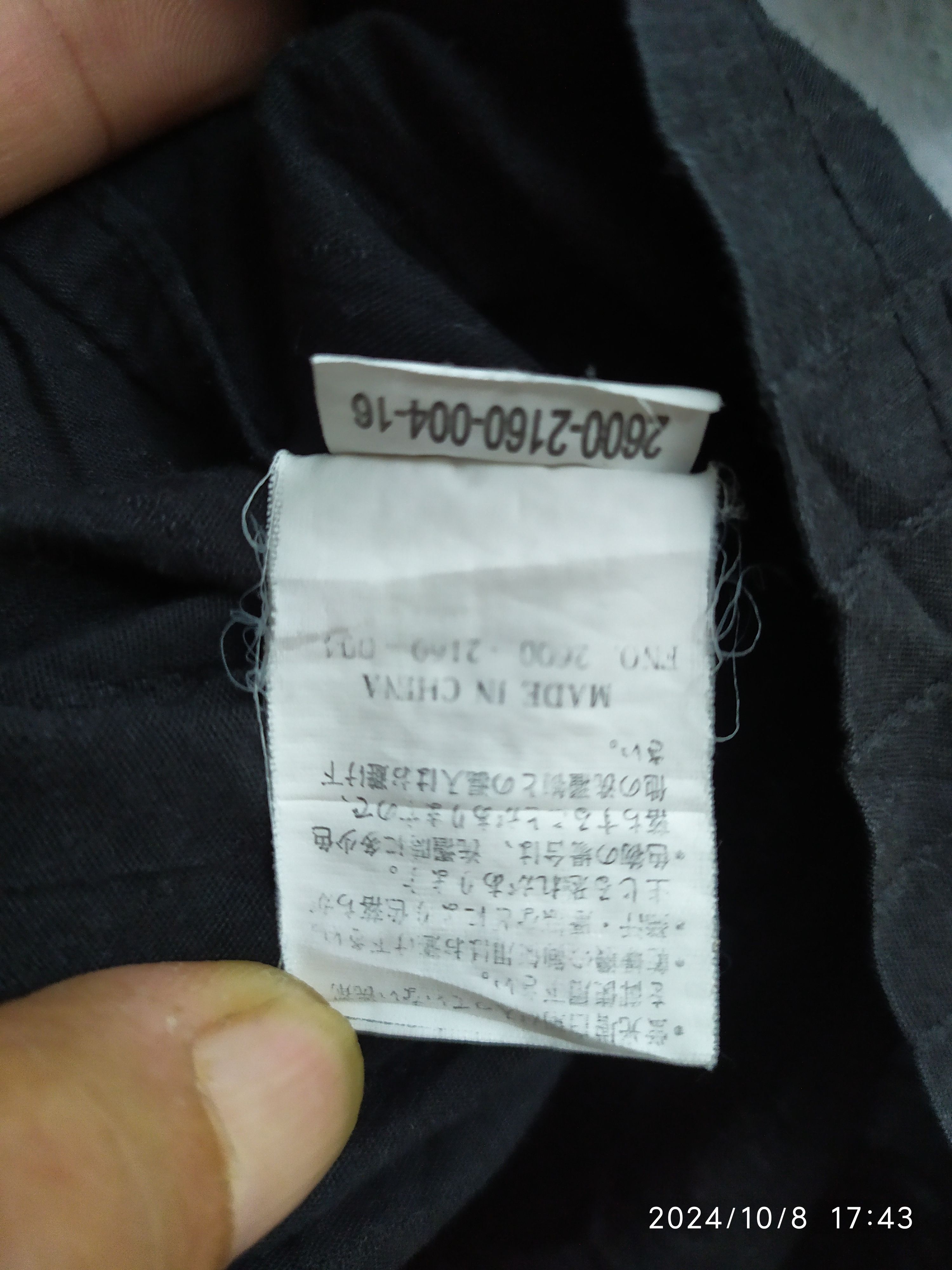 If Six Was Nine × Japanese Brand × KMRii Japanese Louis Chavlon Punk Gotchic Zipper Shirt Size US M / EU 48-50 / 2 - 4 Thumbnail