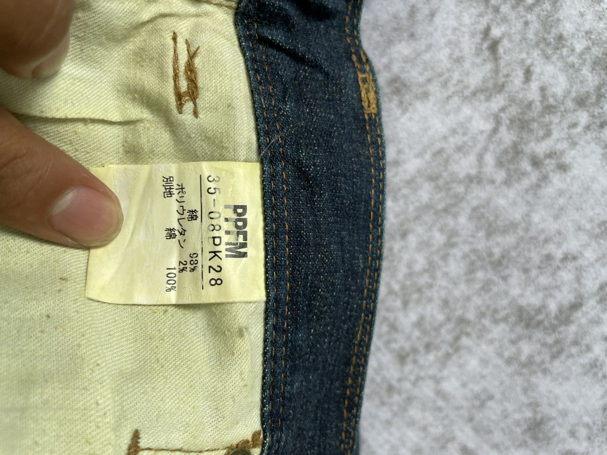 Hysteric Glamour × If Six Was Nine × Le Grande Bleu (L.G.B.) 2000s PPFM Seditionaris denim pants y2k style Size US 28 / EU 44 - 10 Thumbnail