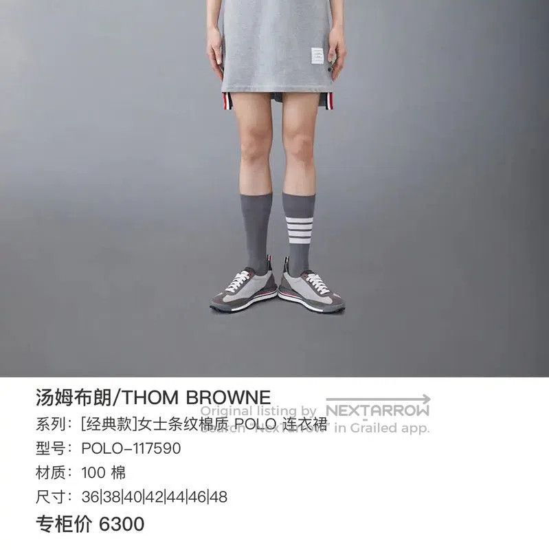 Thom Browne Thom Browne Gray Cotton Blend Short Dress . Size M / US 6-8 / IT 42-44 - 6 Thumbnail