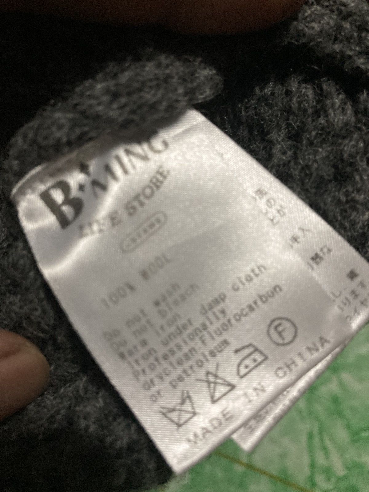 Beams Plus × Vintage Vintage Chimayo B”ming Life Store By Beams Size US L / EU 52-54 / 3 - 6 Thumbnail