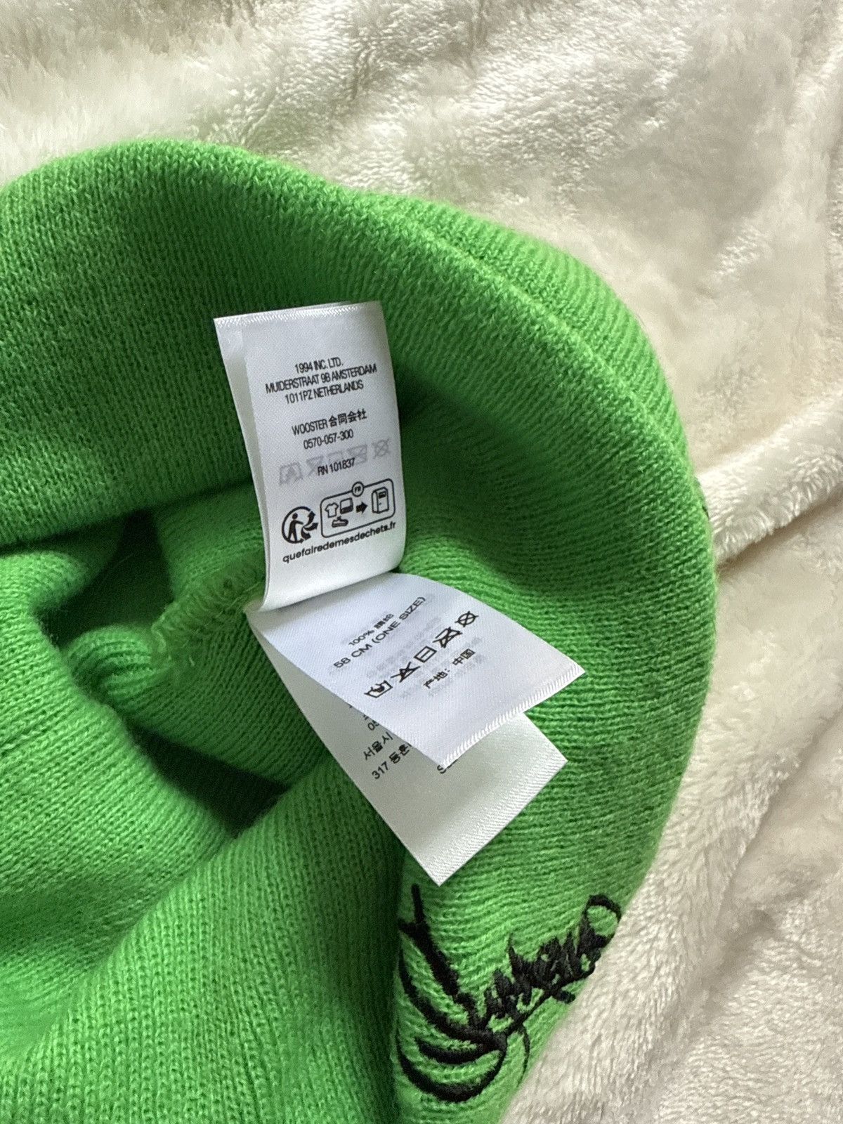 Supreme Supreme beanie Size ONE SIZE - 7 Thumbnail