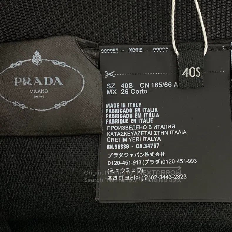 Prada Prada Dark gray horsehair buckle pleated skirt Size 26" / US 2 / IT 38 - 6 Thumbnail